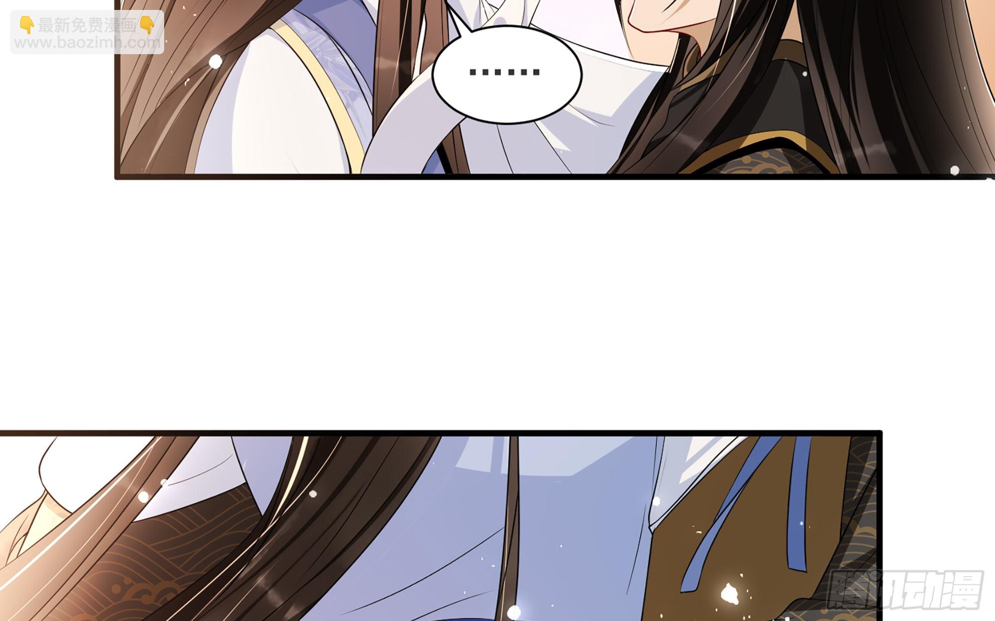 就宴承歡 - 66 做皇帝哪有做貴妃好(1/2) - 4