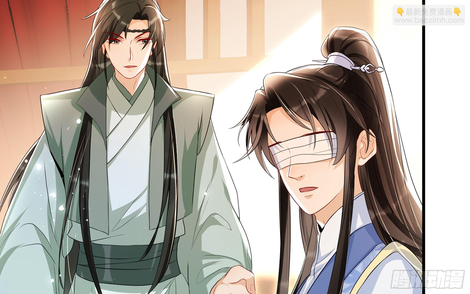 就宴承歡 - 66 做皇帝哪有做貴妃好(1/2) - 2