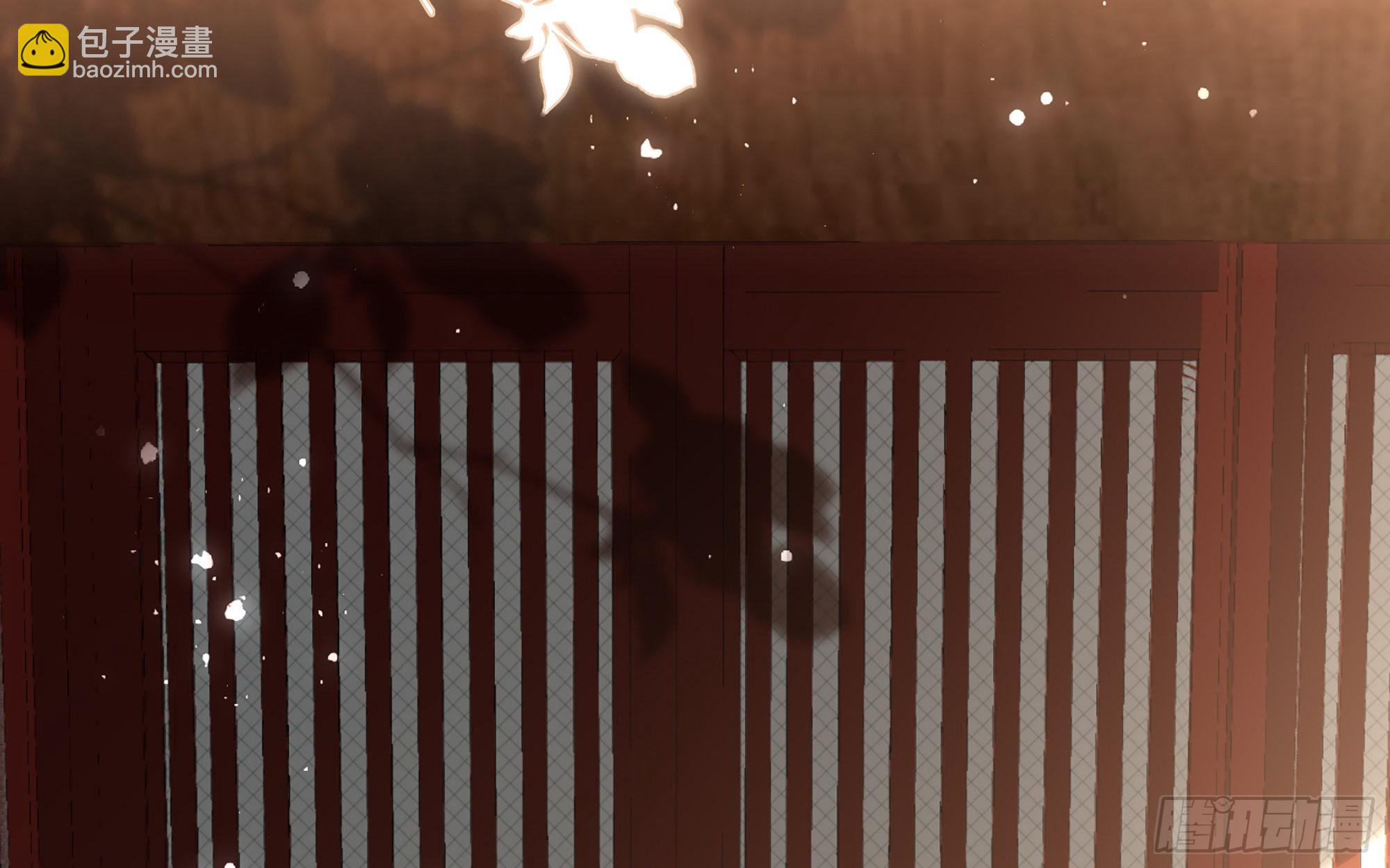 就宴承歡 - 66 做皇帝哪有做貴妃好(1/2) - 7