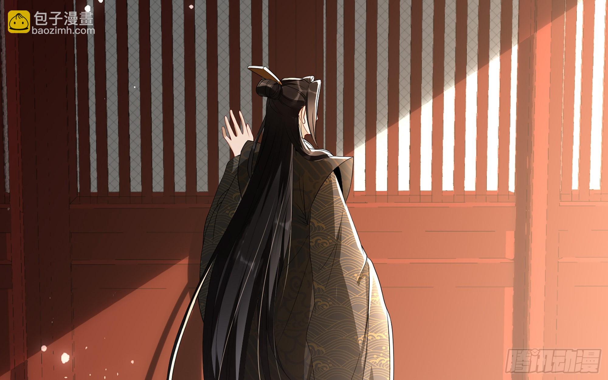 就宴承歡 - 66 做皇帝哪有做貴妃好(1/2) - 8