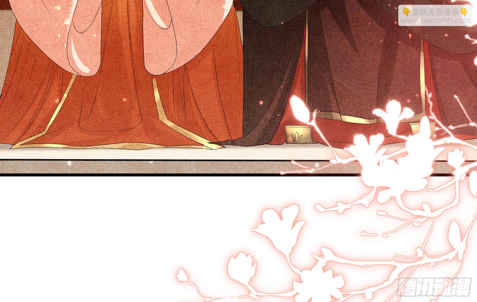 就宴承歡 - 68 平定內亂 等你回家(2/3) - 6