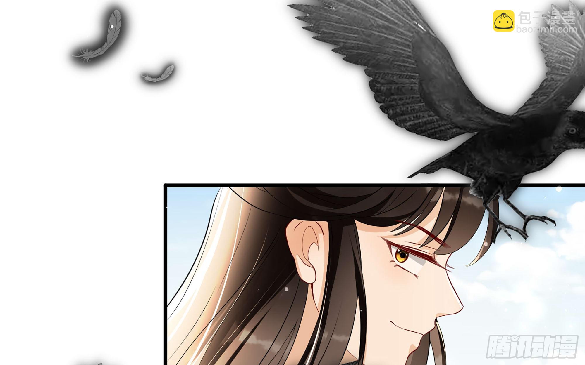 就宴承歡 - 68 平定內亂 等你回家(1/3) - 6