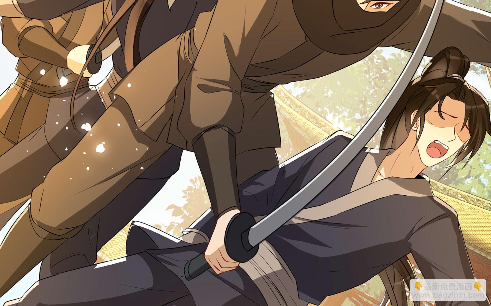 就宴承歡 - 68 平定內亂 等你回家(1/3) - 3