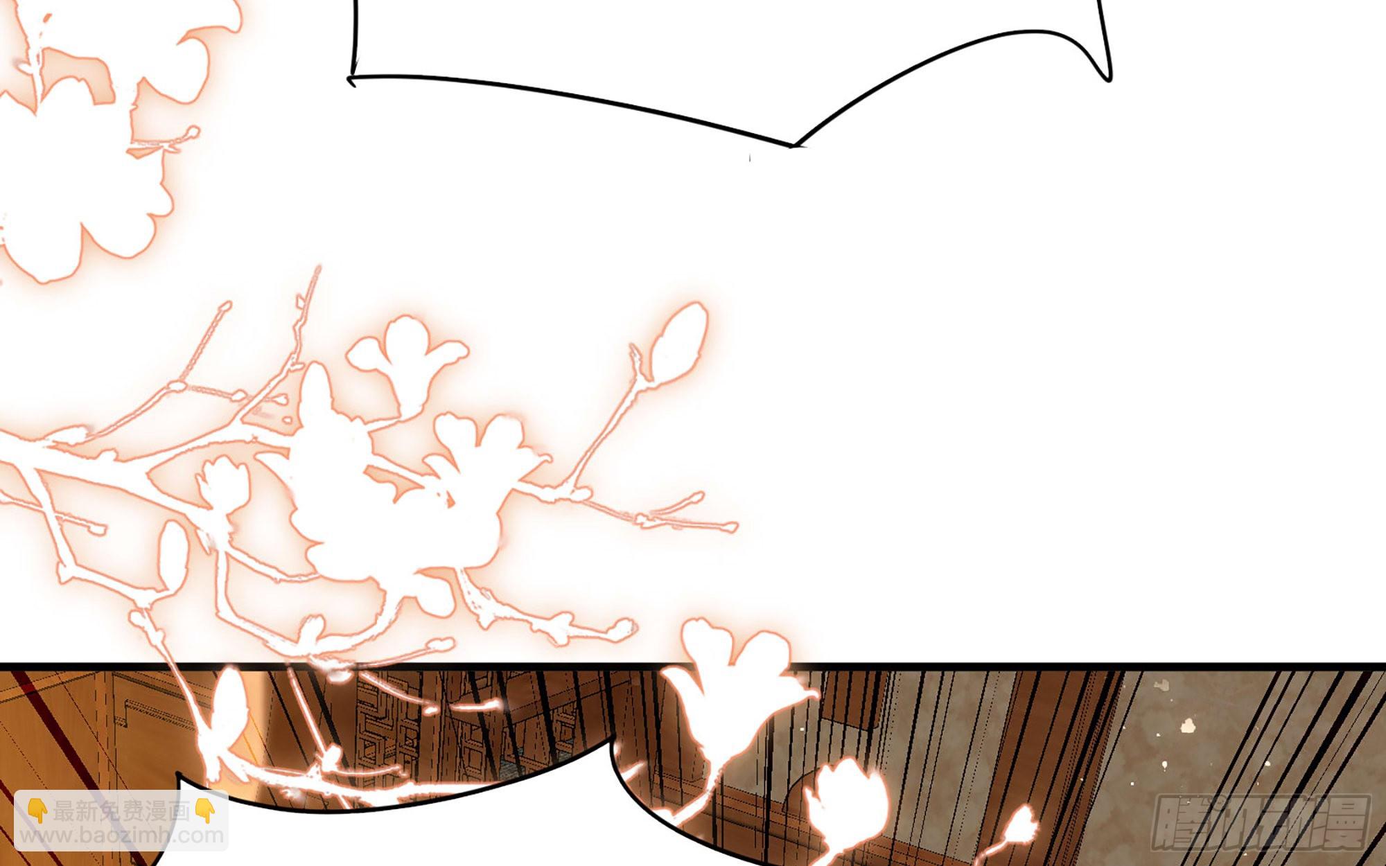 就宴承歡 - 68 平定內亂 等你回家(1/3) - 2