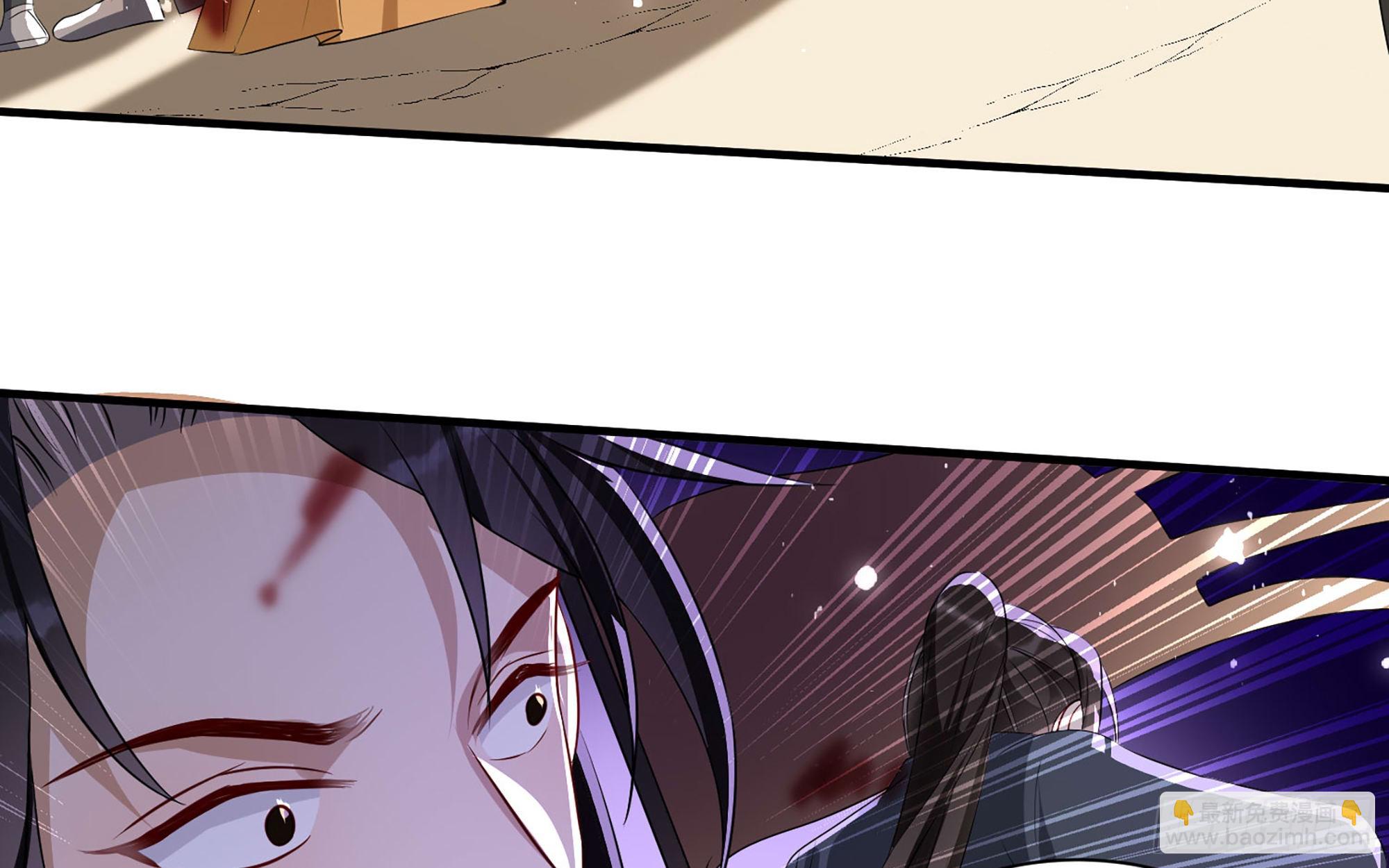 就宴承歡 - 68 平定內亂 等你回家(2/3) - 6