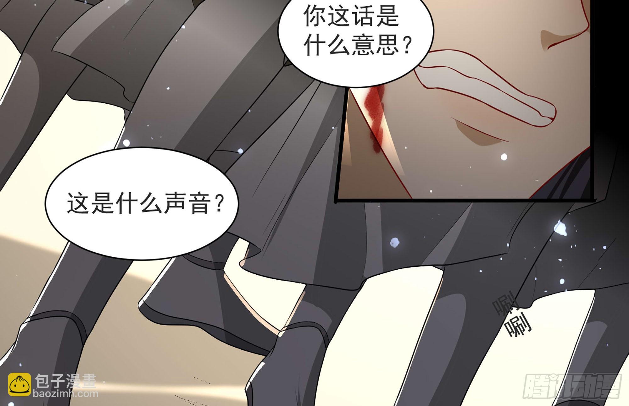 就宴承歡 - 68 平定內亂 等你回家(2/3) - 2