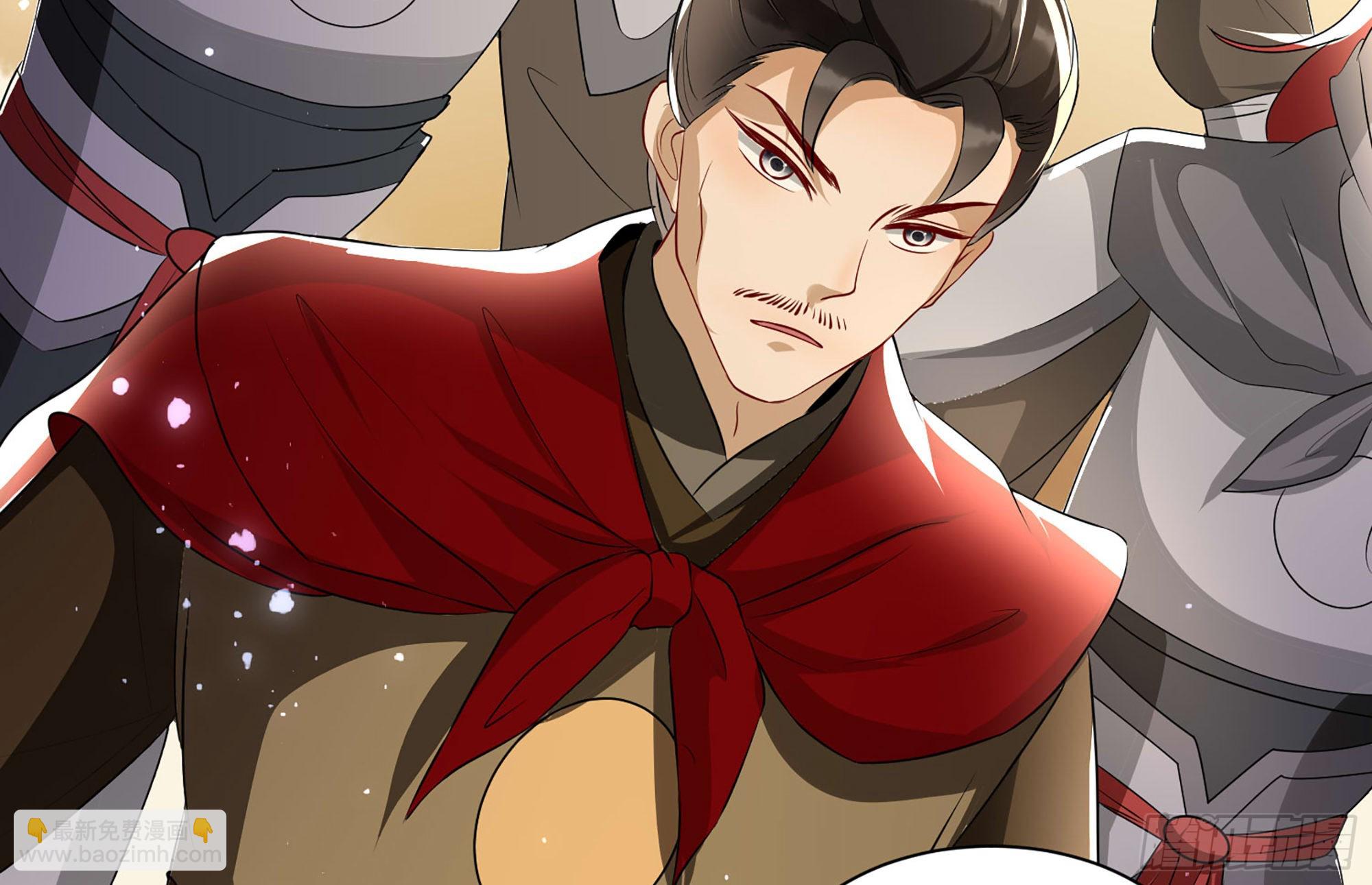 就宴承歡 - 68 平定內亂 等你回家(2/3) - 8