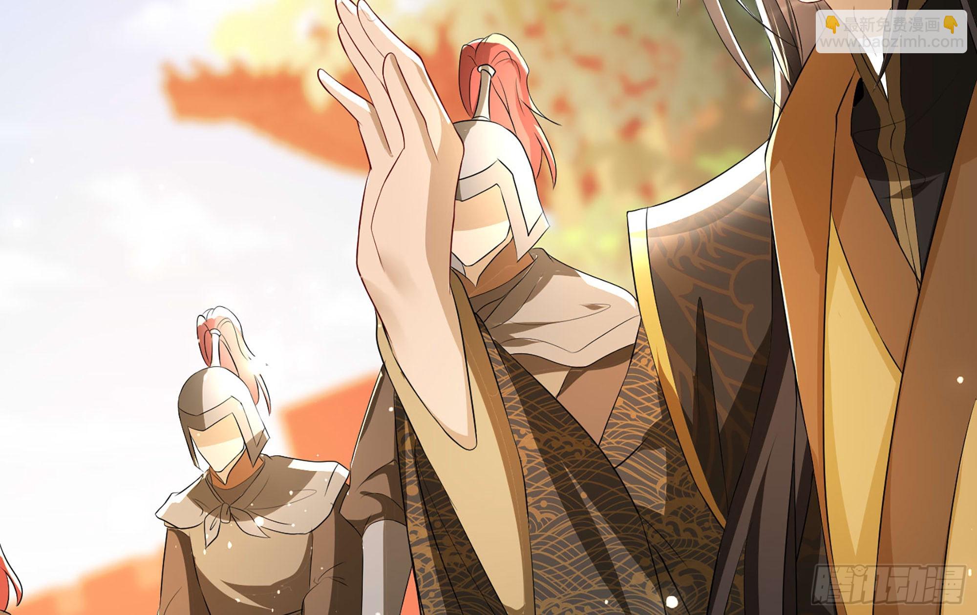 就宴承歡 - 68 平定內亂 等你回家(2/3) - 1