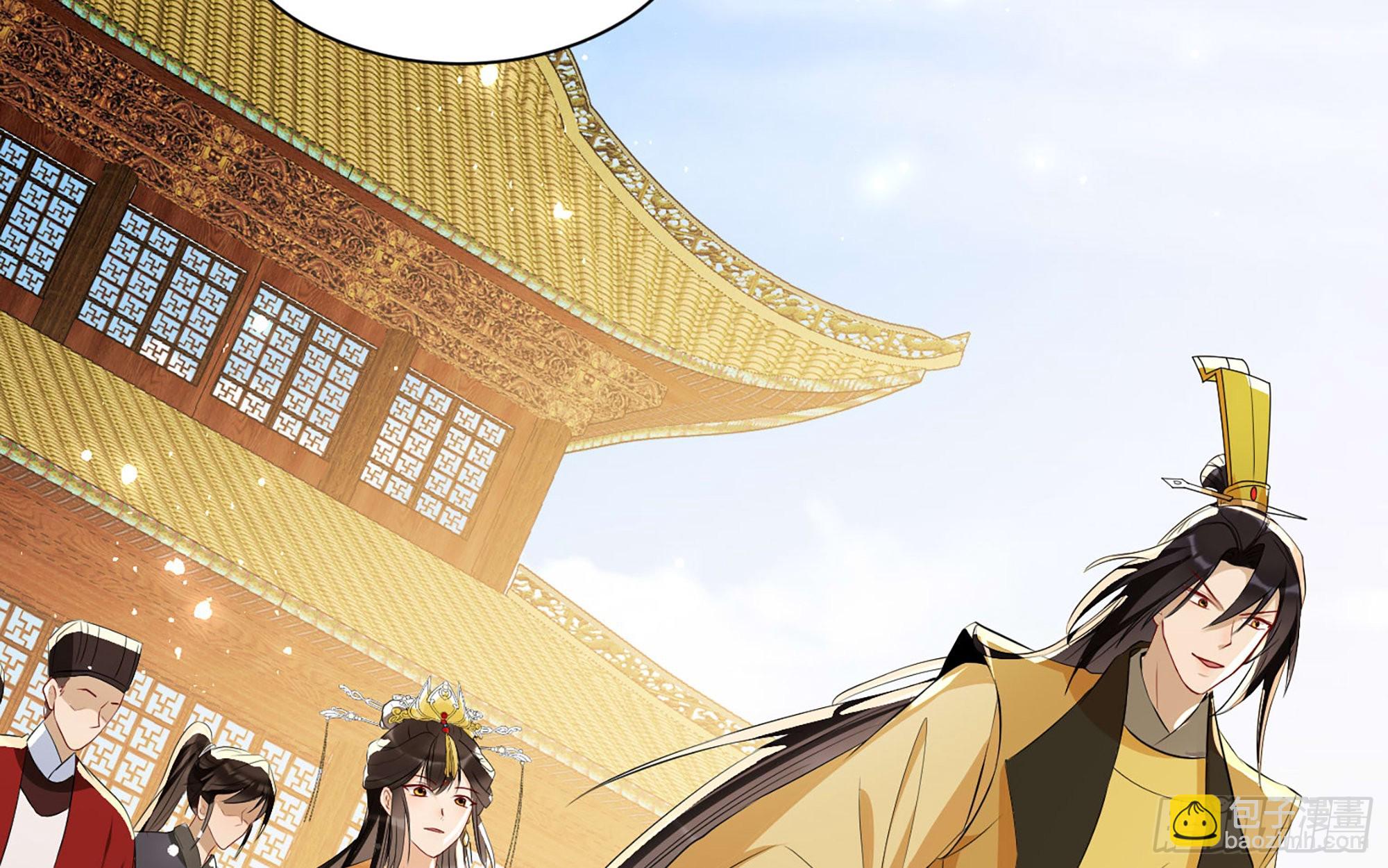 就宴承歡 - 68 平定內亂 等你回家(1/3) - 8