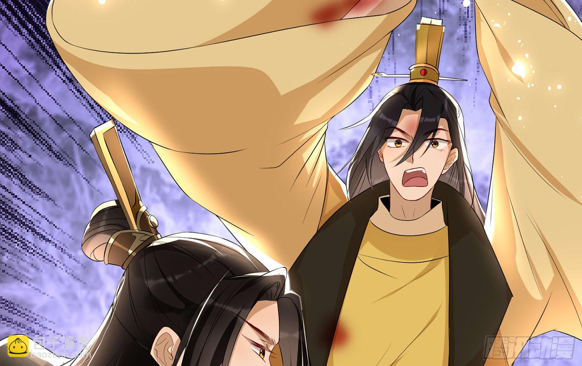 就宴承歡 - 68 平定內亂 等你回家(2/3) - 3