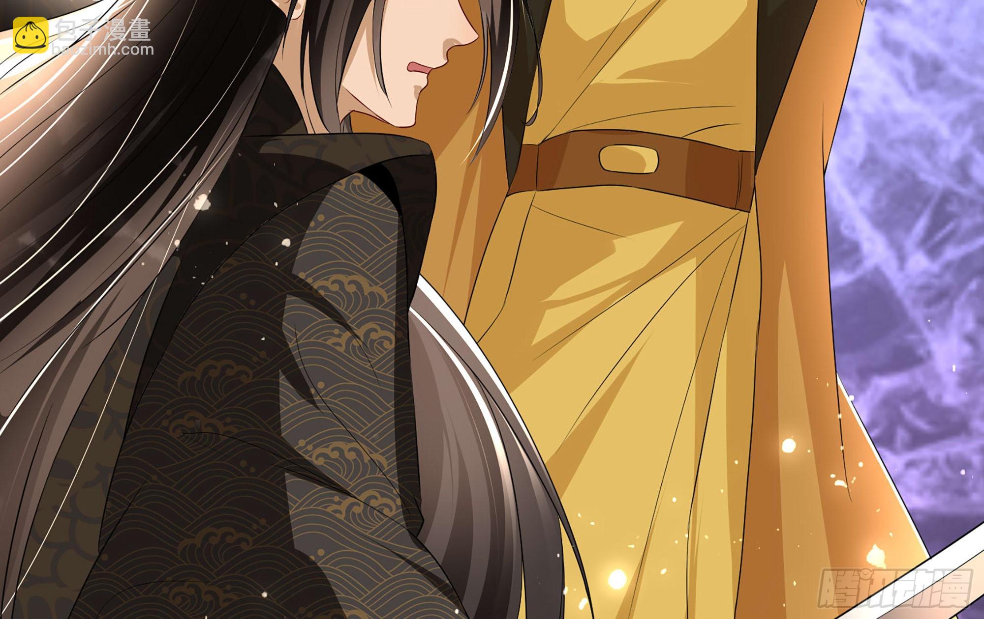 就宴承歡 - 68 平定內亂 等你回家(2/3) - 4