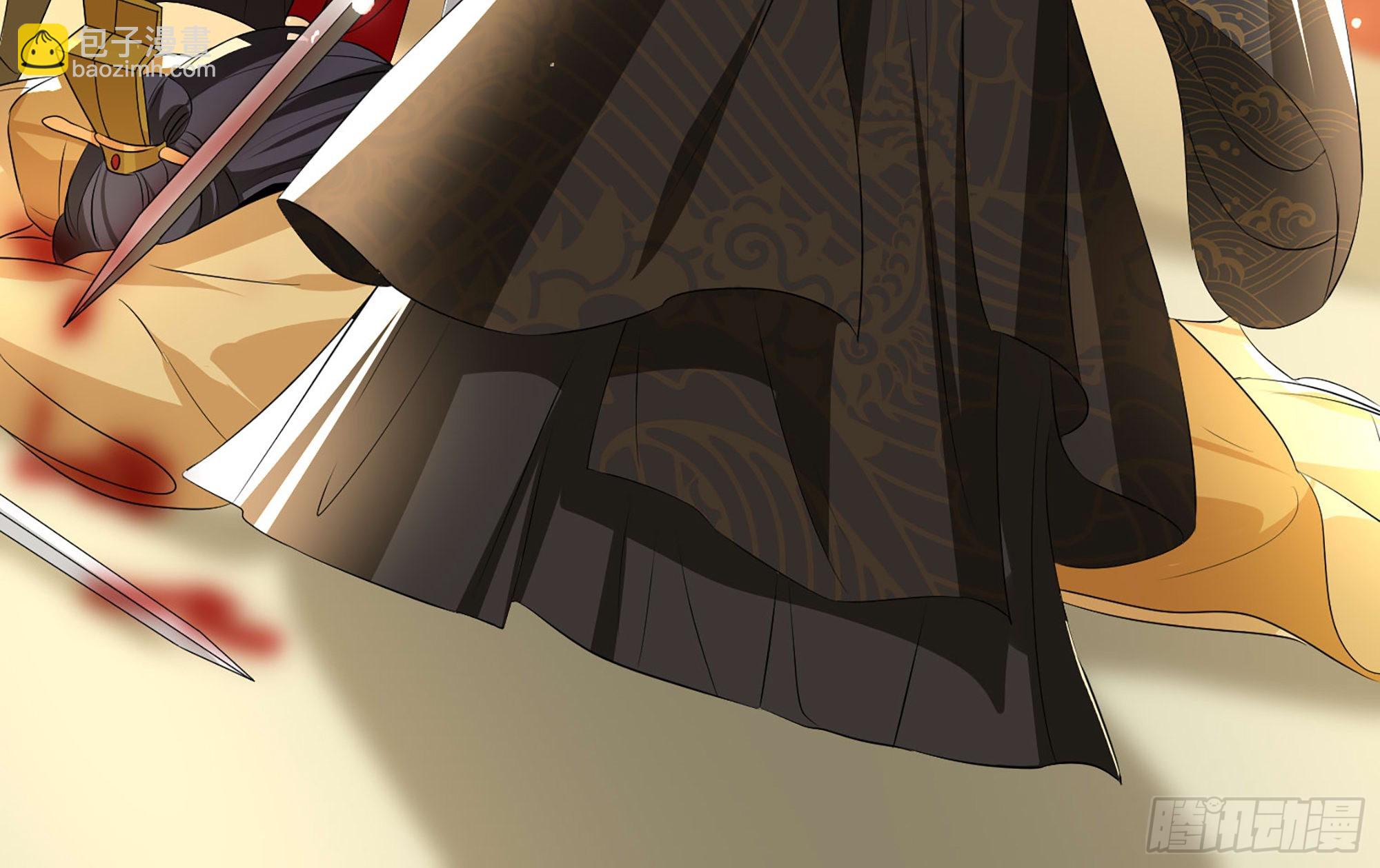 就宴承歡 - 68 平定內亂 等你回家(2/3) - 1