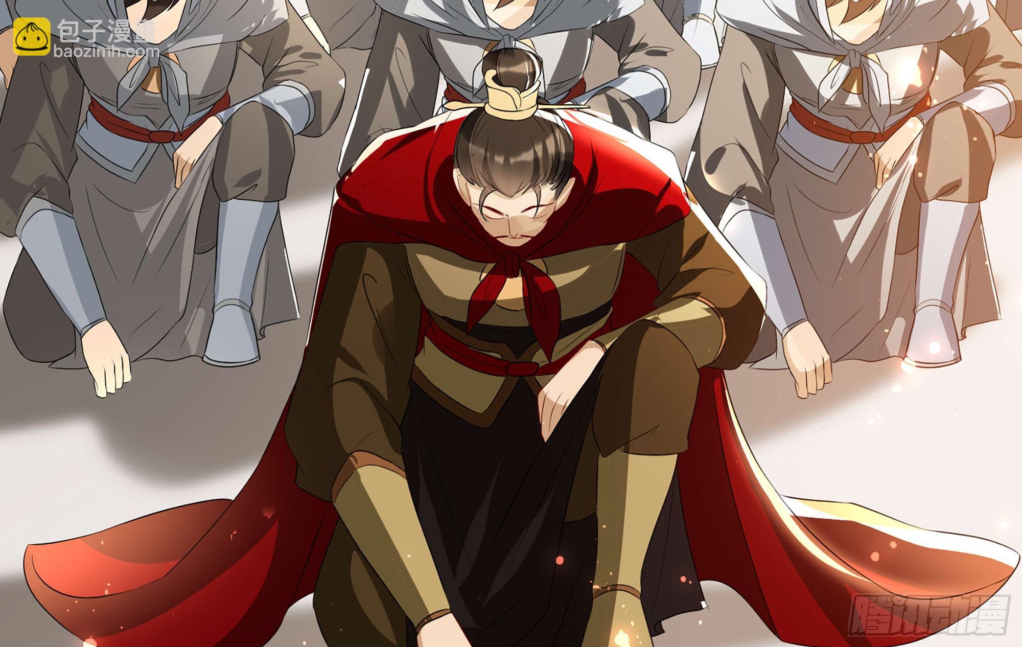 就宴承歡 - 68 平定內亂 等你回家(2/3) - 3