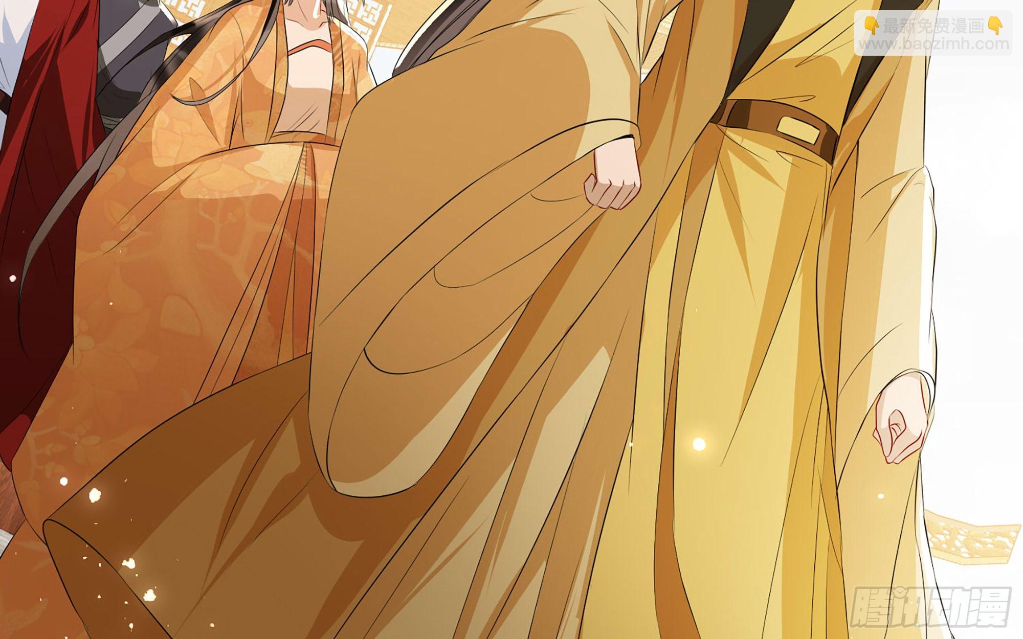 就宴承歡 - 68 平定內亂 等你回家(1/3) - 1