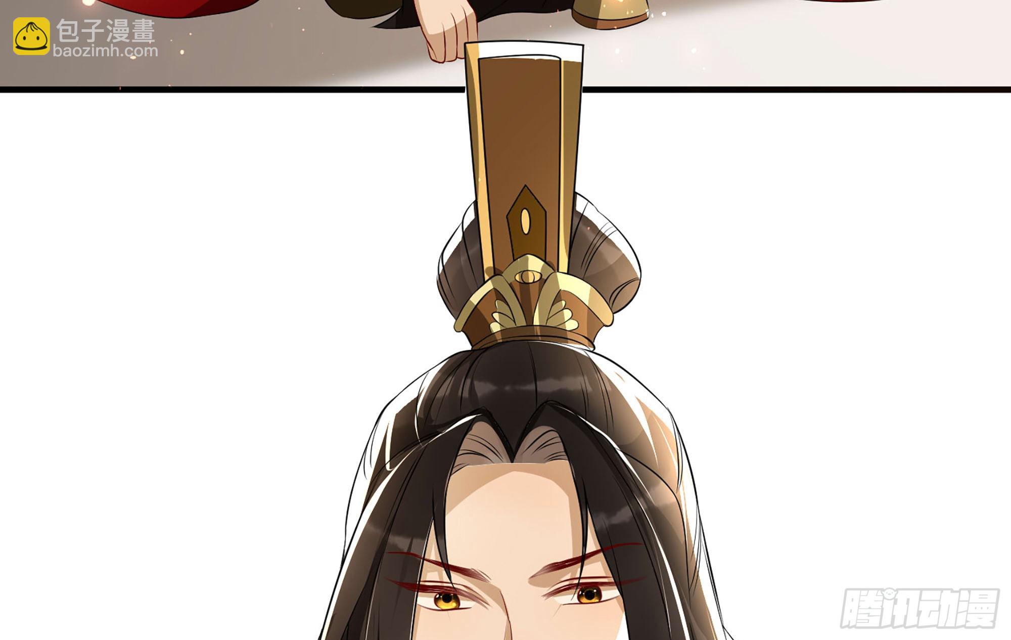 就宴承歡 - 68 平定內亂 等你回家(2/3) - 4