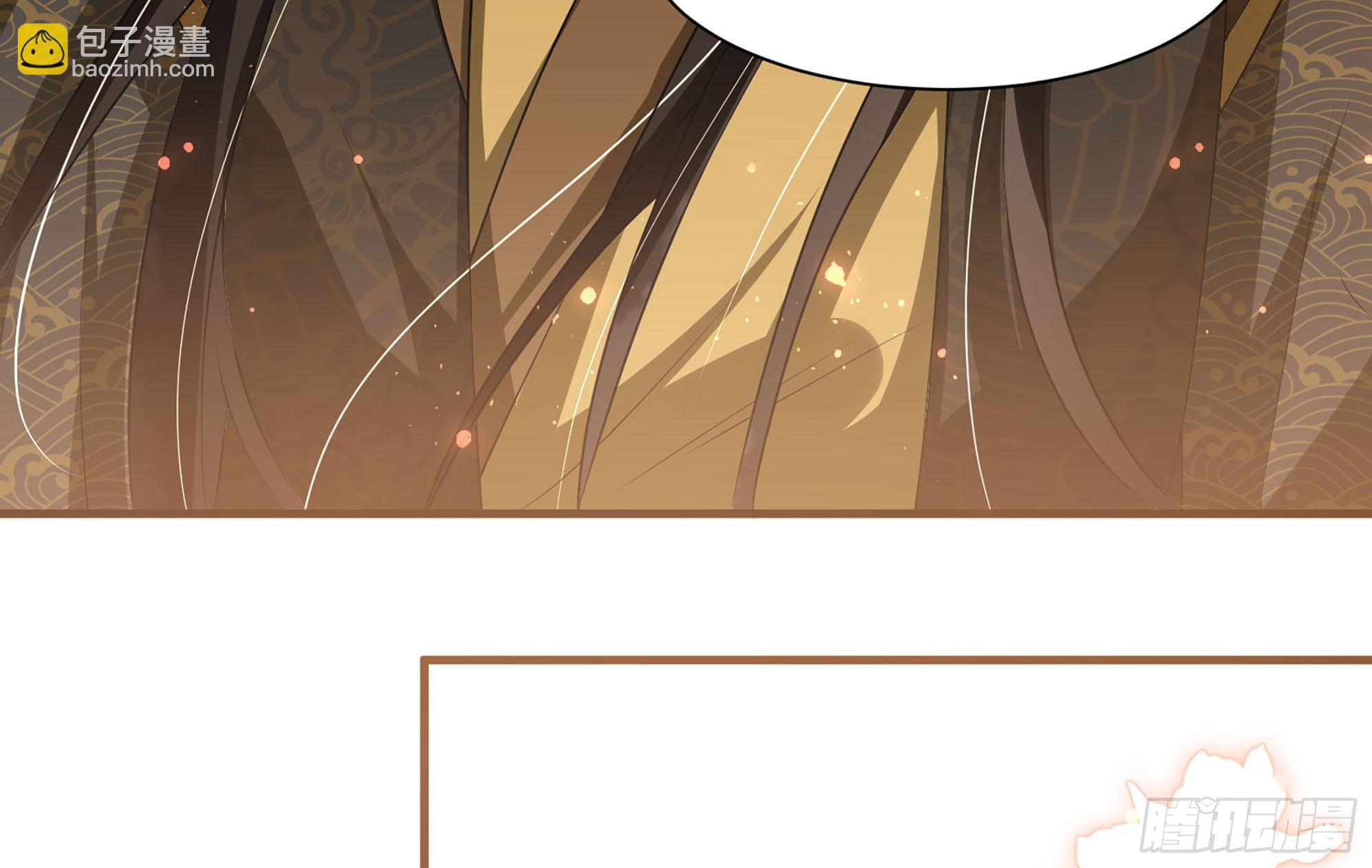 就宴承歡 - 68 平定內亂 等你回家(2/3) - 6