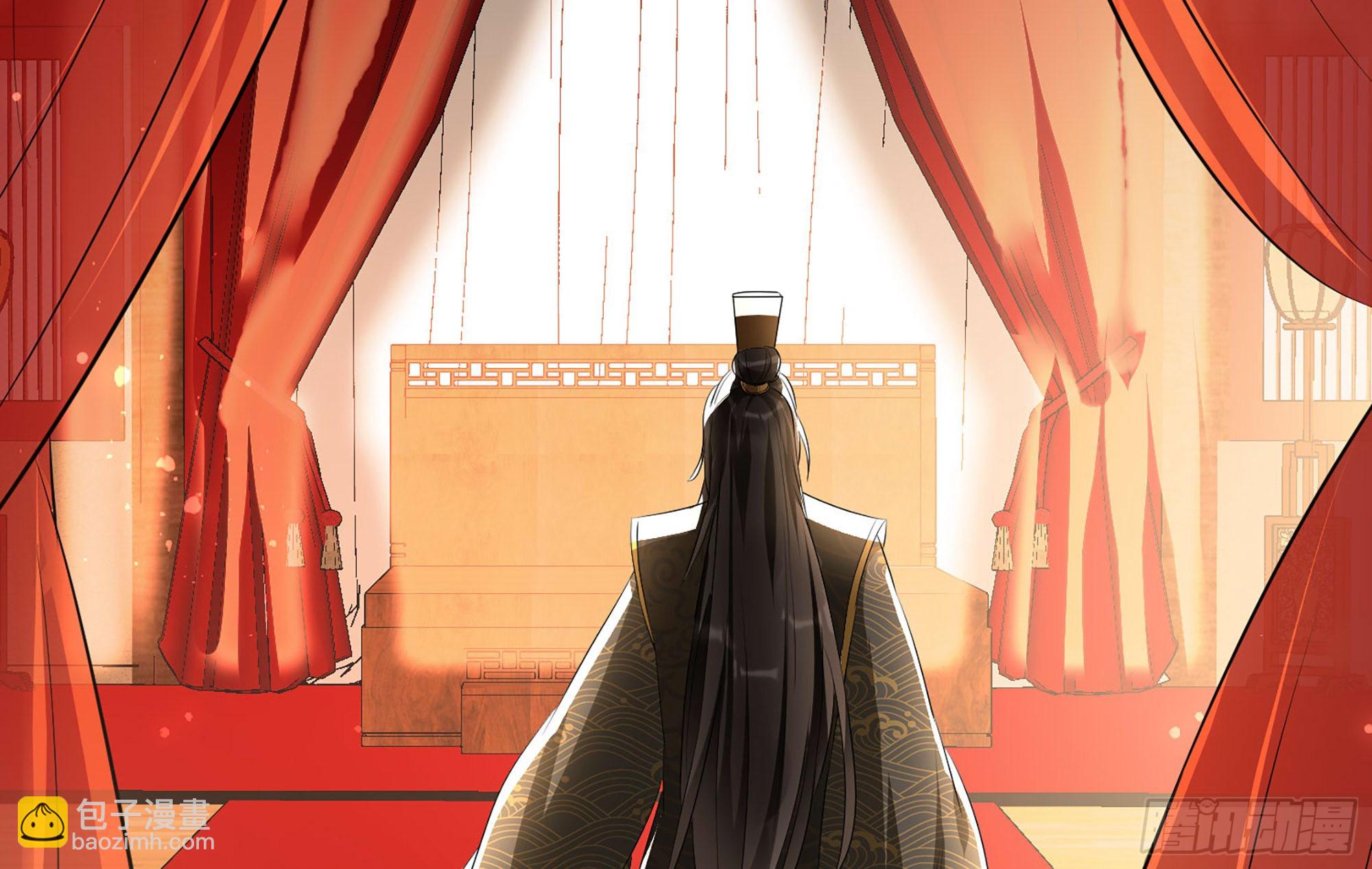 就宴承歡 - 68 平定內亂 等你回家(2/3) - 2