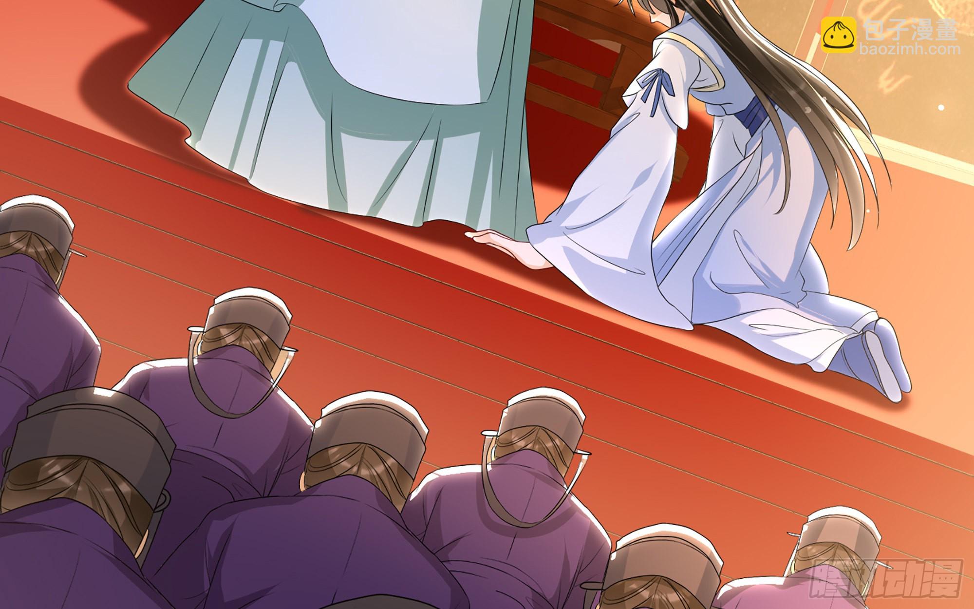 就宴承歡 - 70 貴妃回家(2/4) - 6