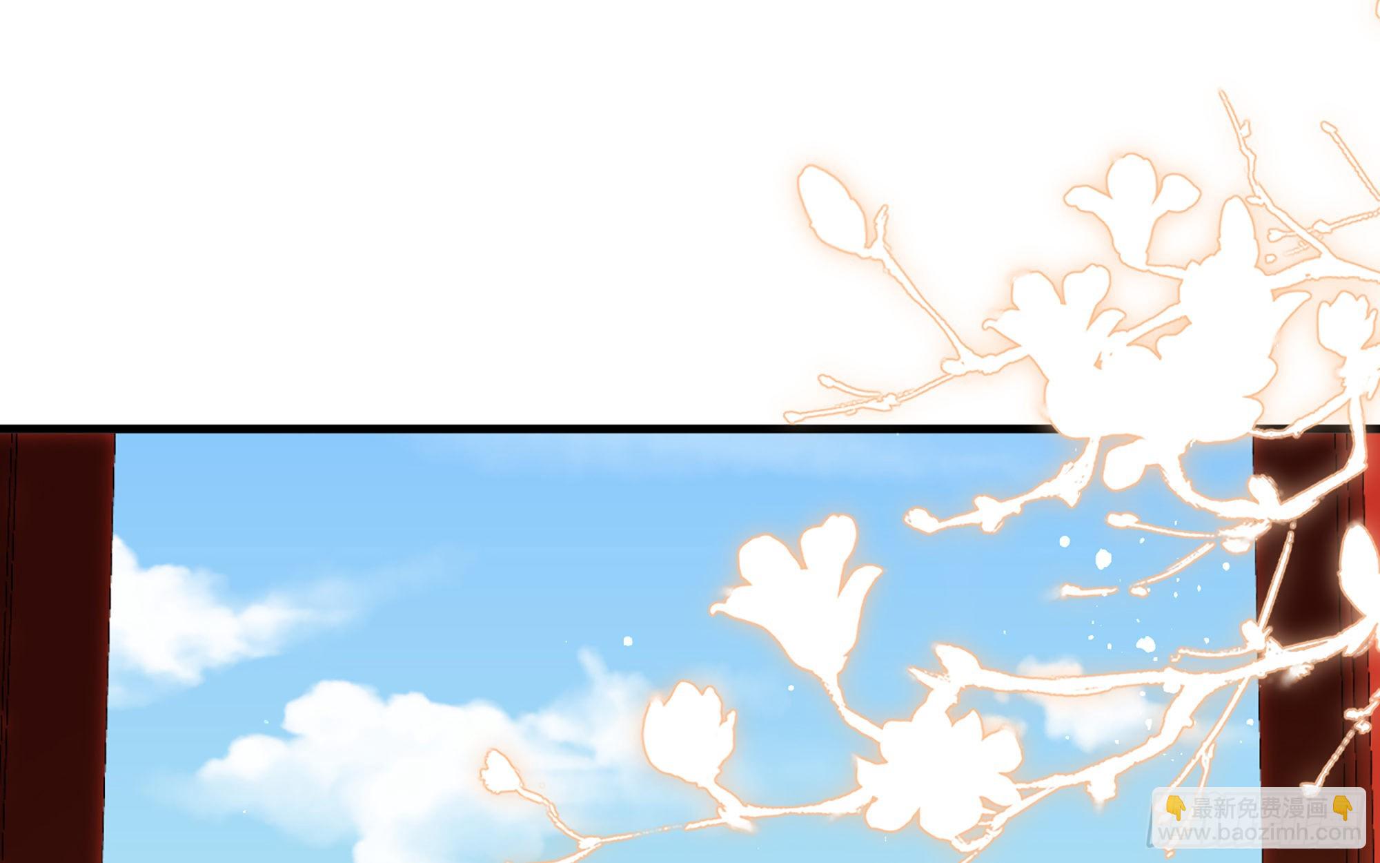 就宴承歡 - 70 貴妃回家(3/4) - 2