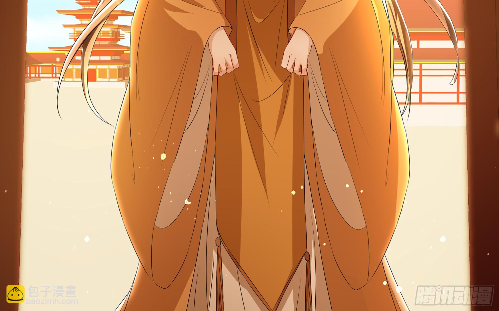 就宴承歡 - 70 貴妃回家(3/4) - 4