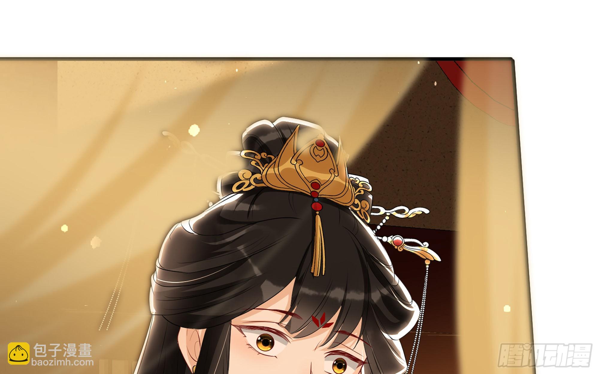 就宴承歡 - 70 貴妃回家(3/4) - 6