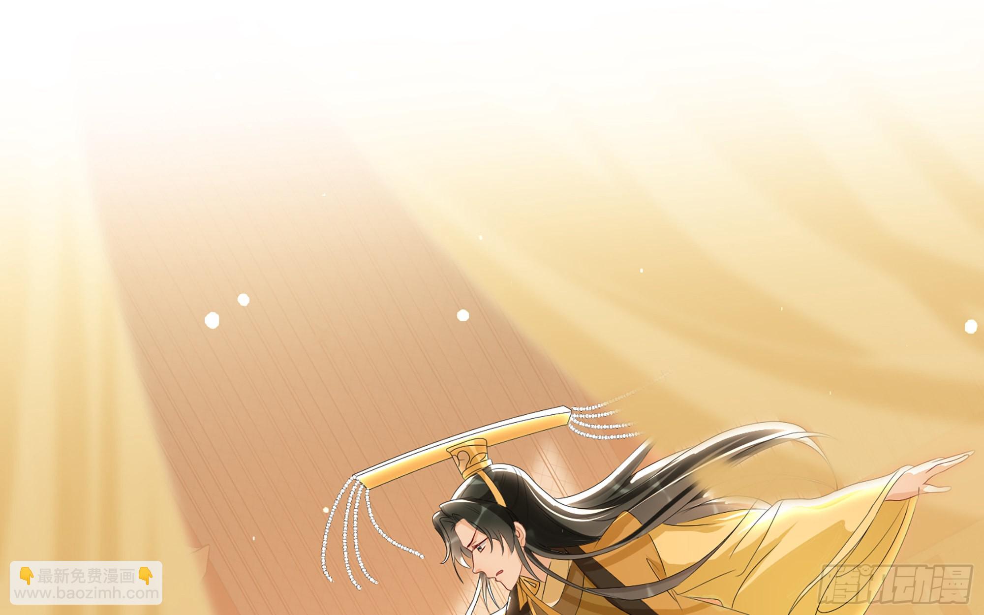 就宴承歡 - 70 貴妃回家(3/4) - 1