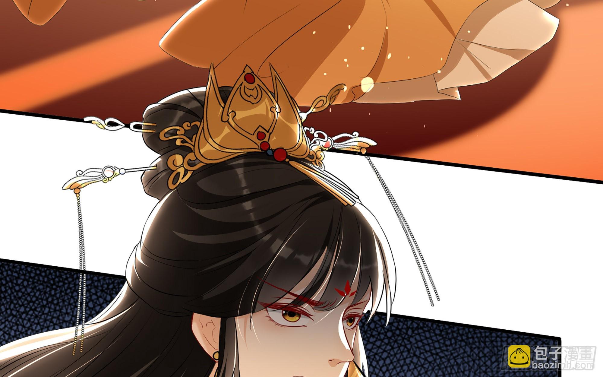 就宴承歡 - 70 貴妃回家(3/4) - 4