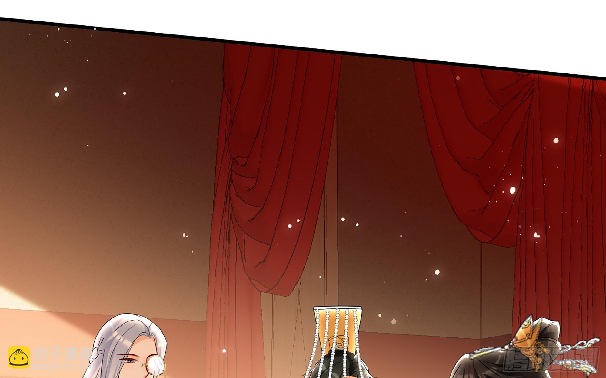 就宴承歡 - 70 貴妃回家(3/4) - 8