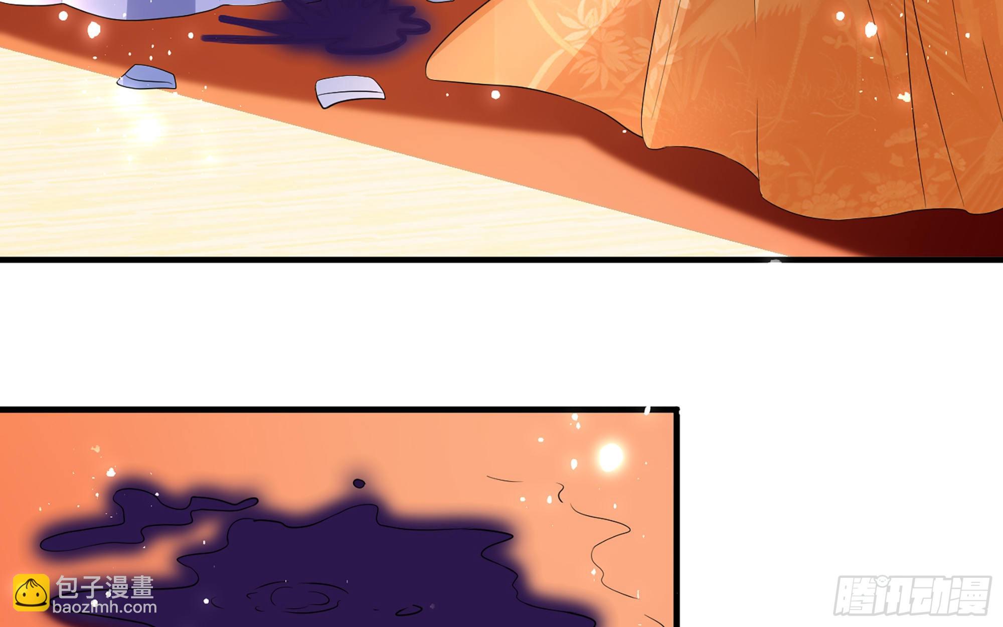 就宴承歡 - 70 貴妃回家(3/4) - 3