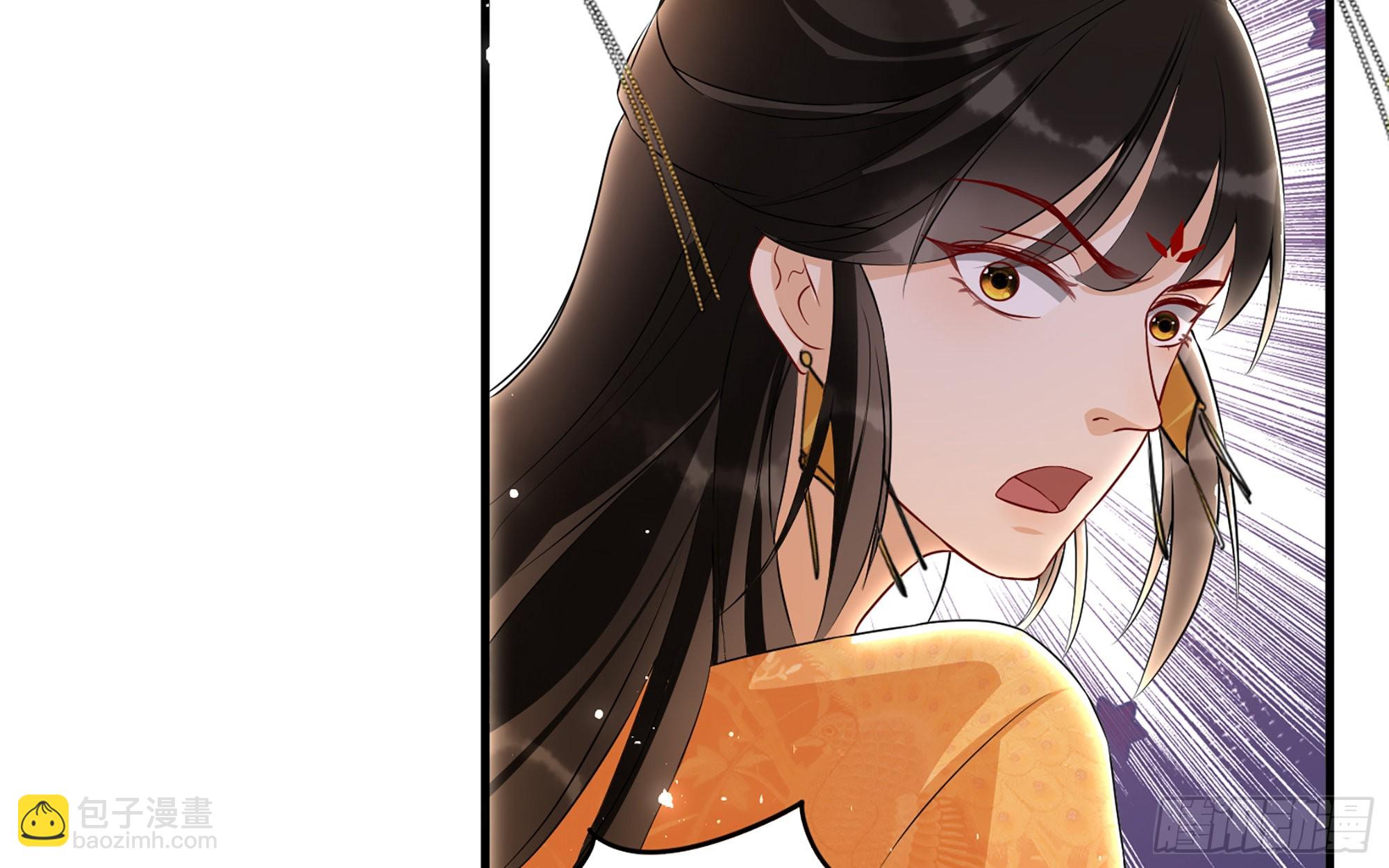 就宴承歡 - 70 貴妃回家(3/4) - 5