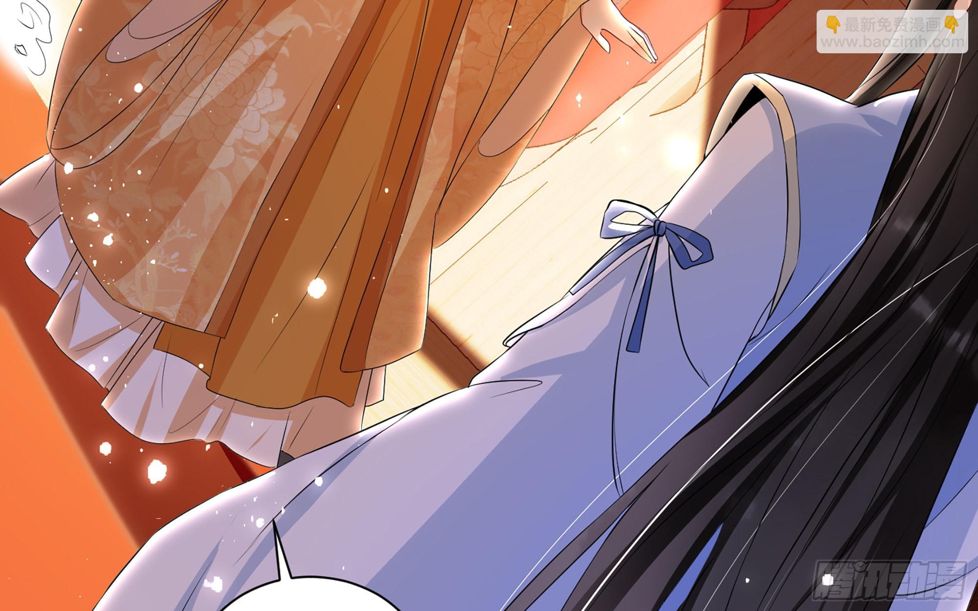 就宴承歡 - 70 貴妃回家(3/4) - 8