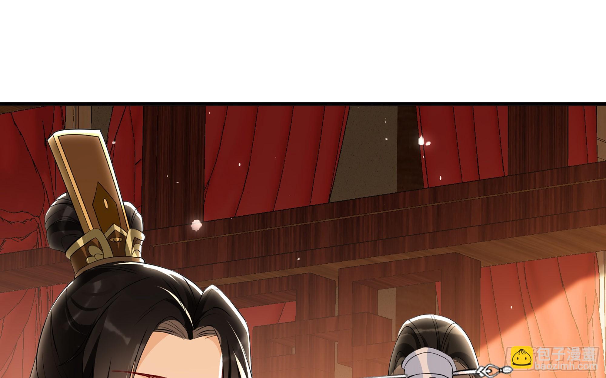 就宴承歡 - 70 貴妃回家(3/4) - 2