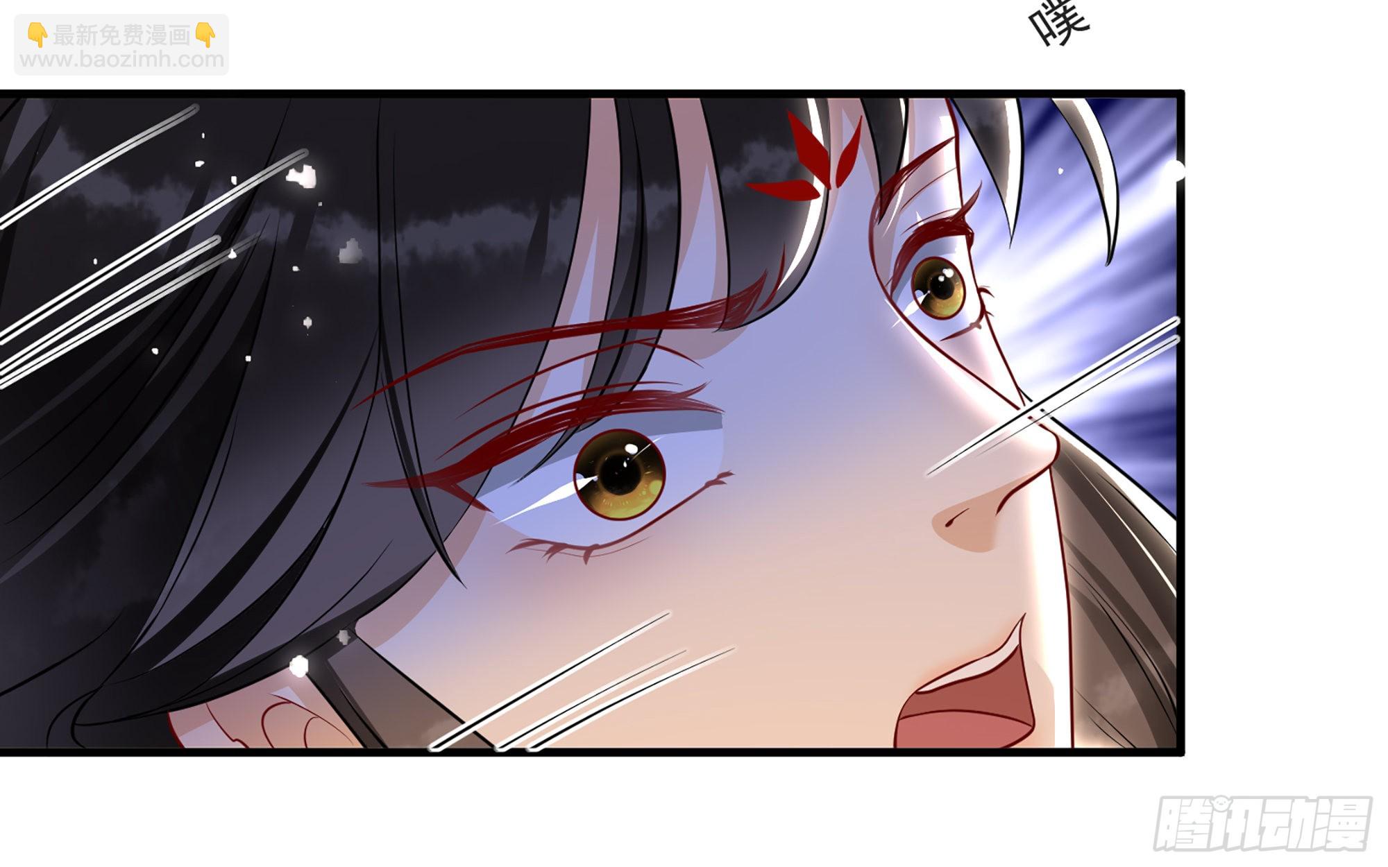 就宴承歡 - 70 貴妃回家(3/4) - 5