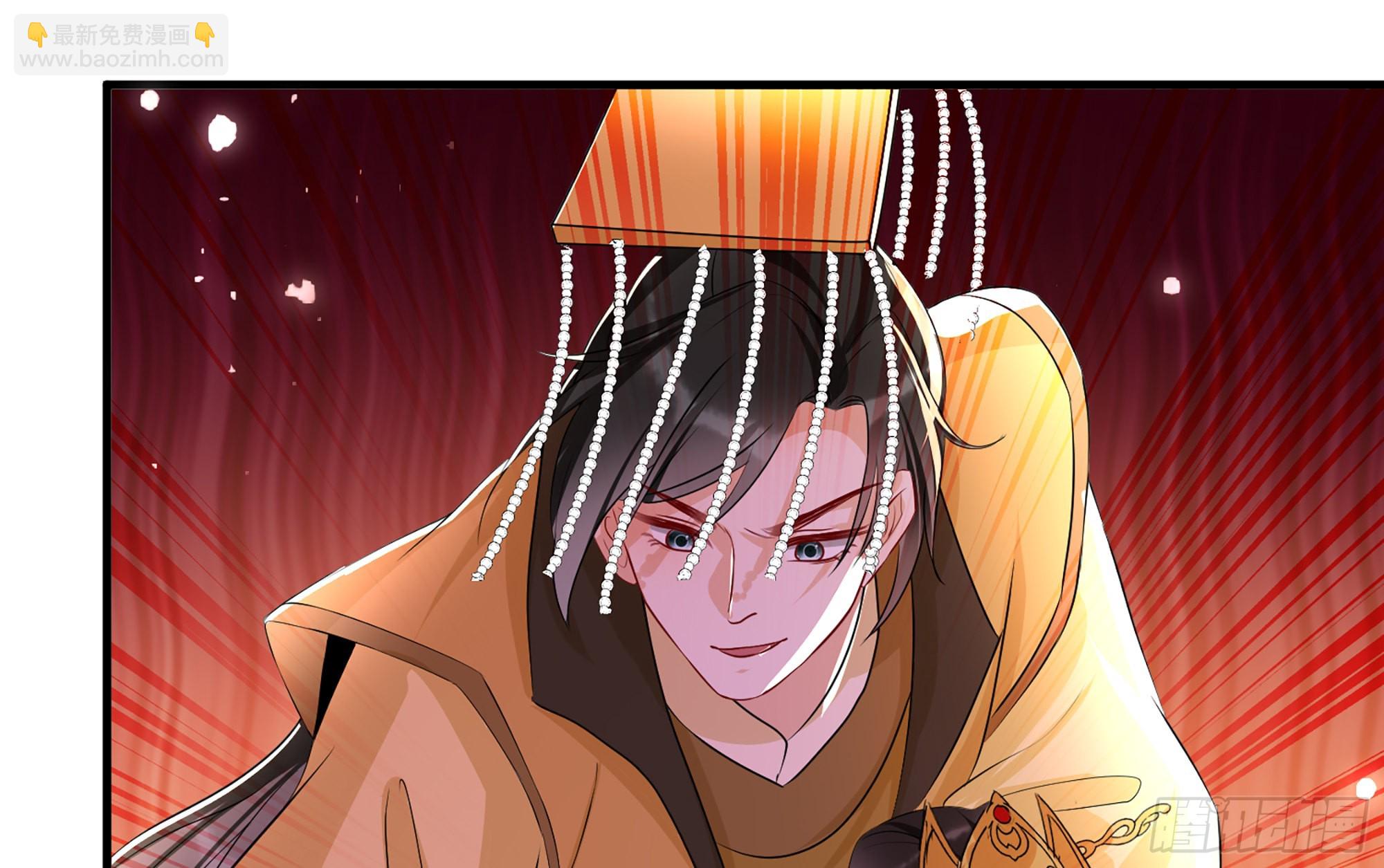 就宴承歡 - 70 貴妃回家(3/4) - 6