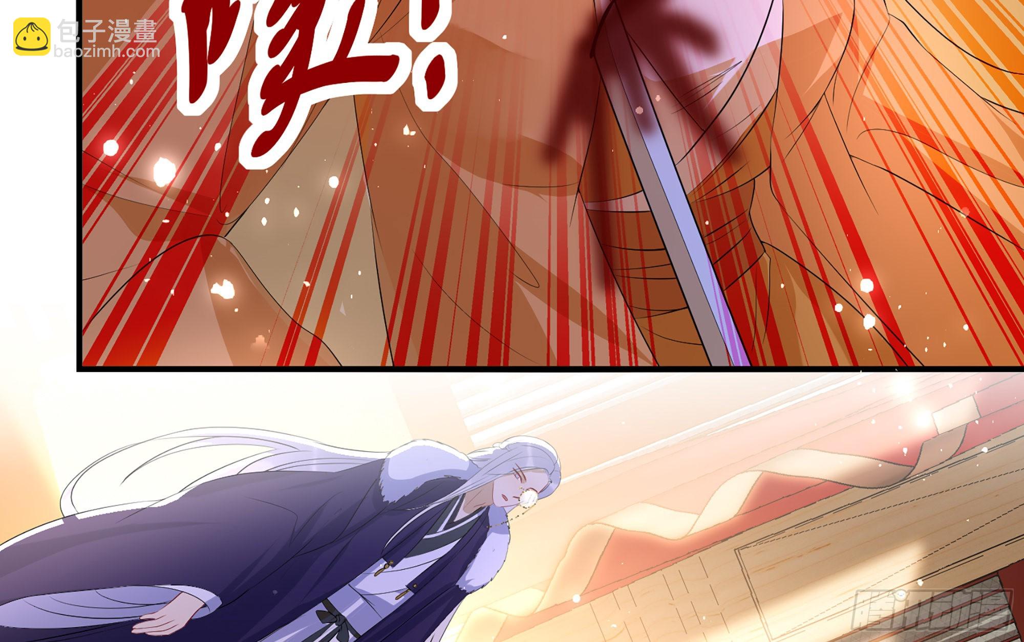 就宴承歡 - 70 貴妃回家(3/4) - 8