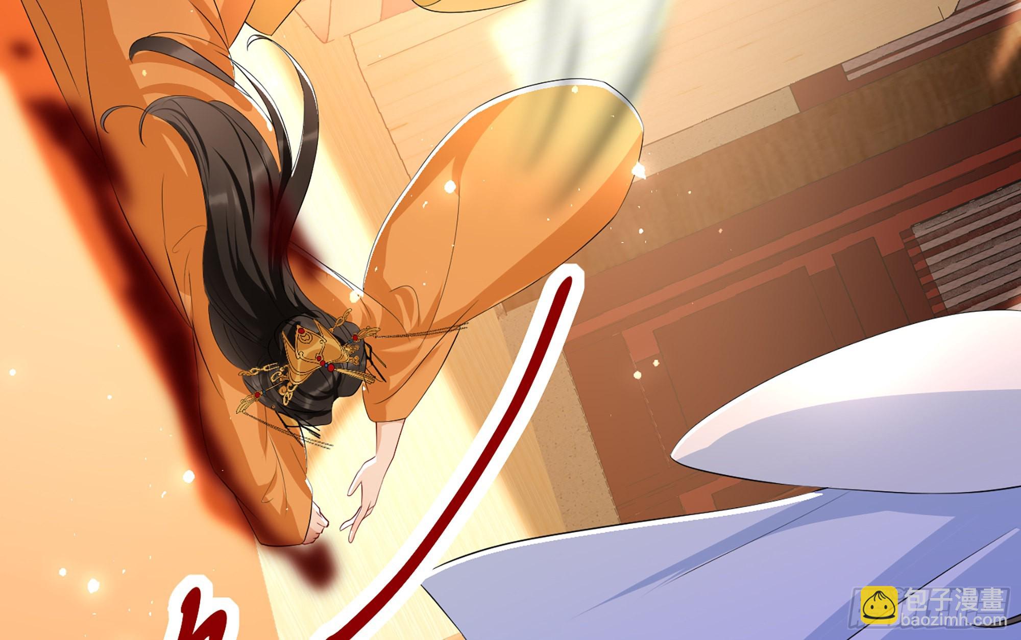 就宴承歡 - 70 貴妃回家(3/4) - 2