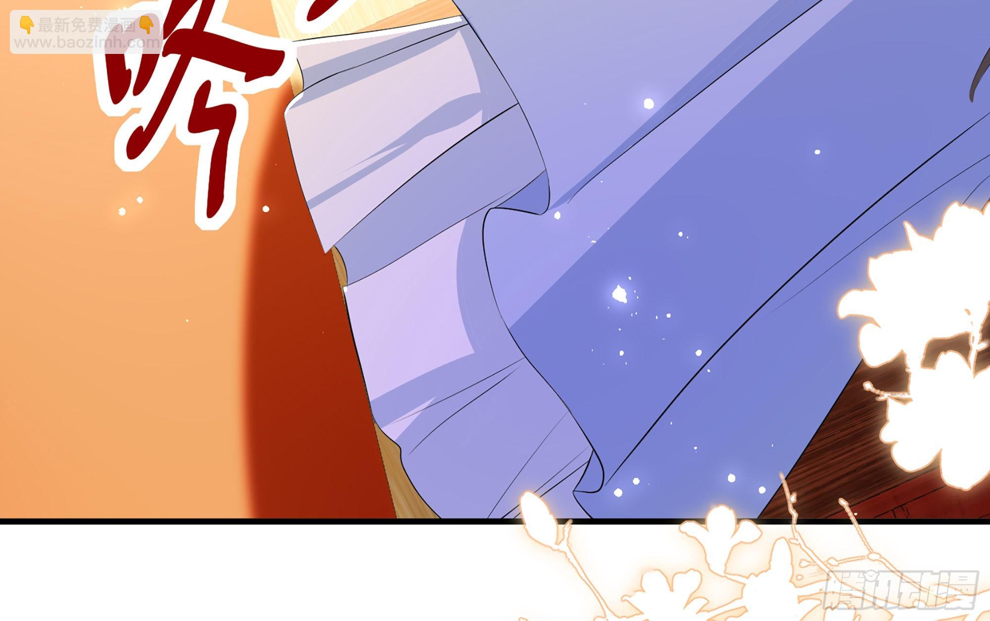 就宴承歡 - 70 貴妃回家(3/4) - 3