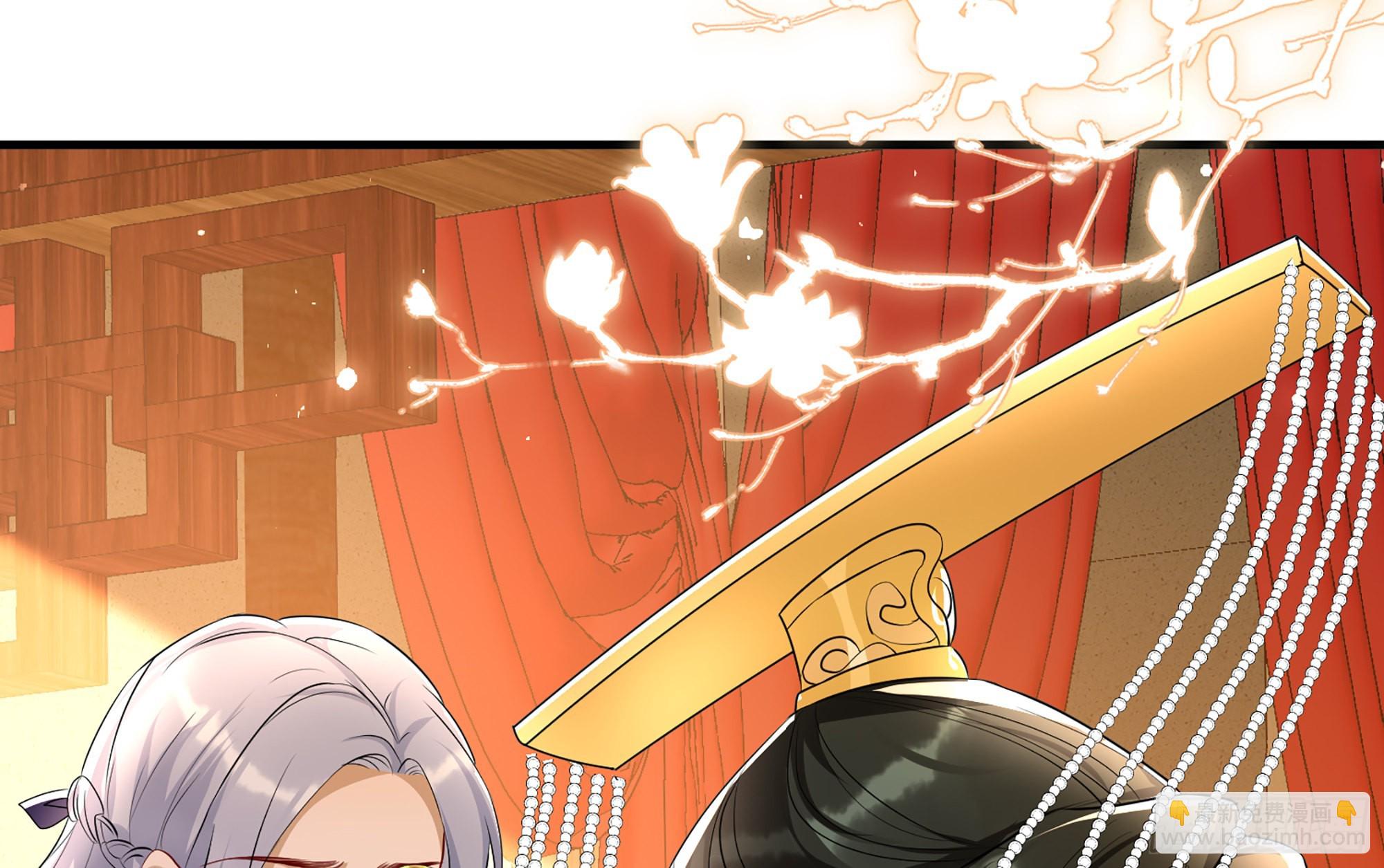 就宴承歡 - 70 貴妃回家(3/4) - 4