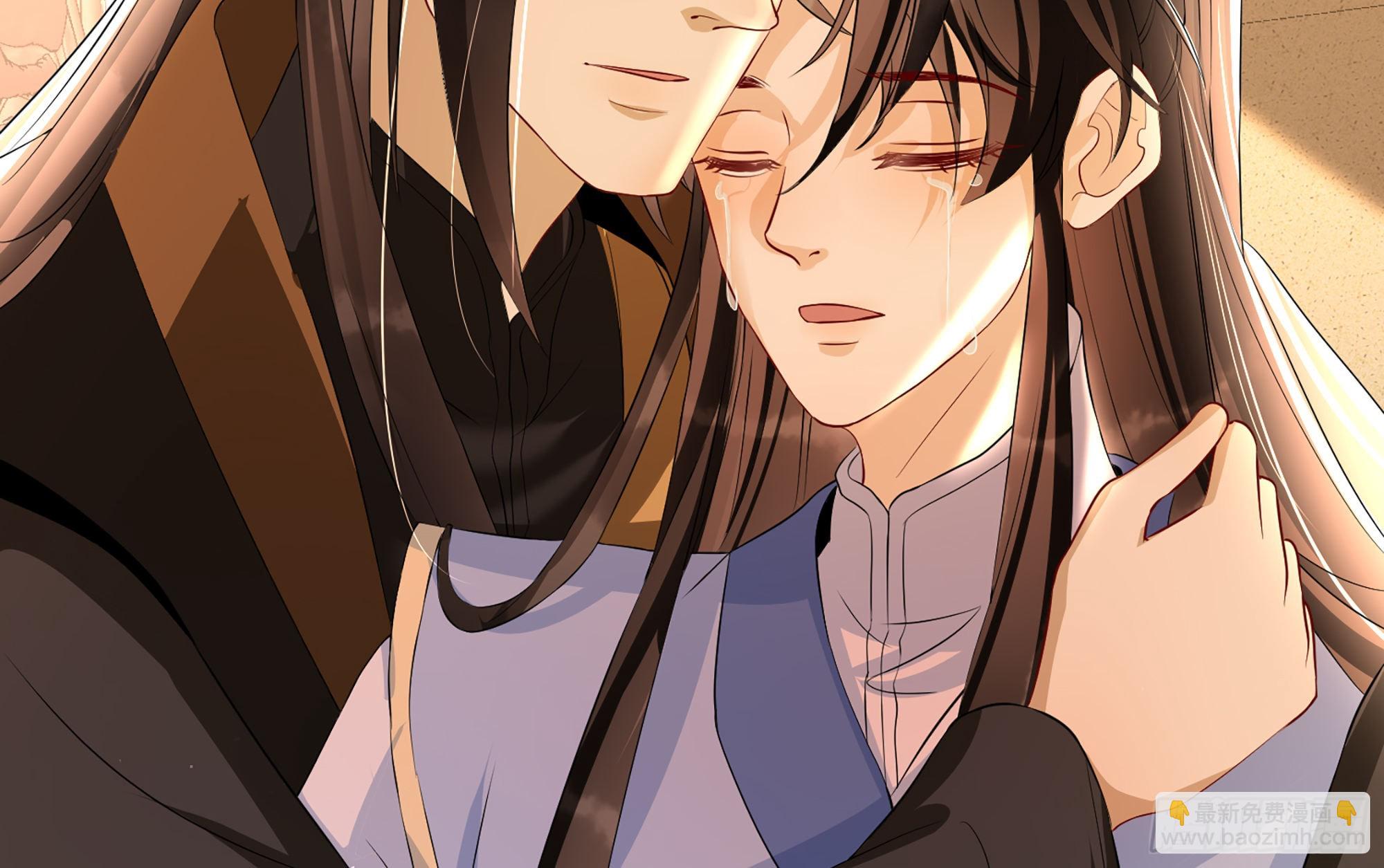 就宴承歡 - 70 貴妃回家(3/4) - 1