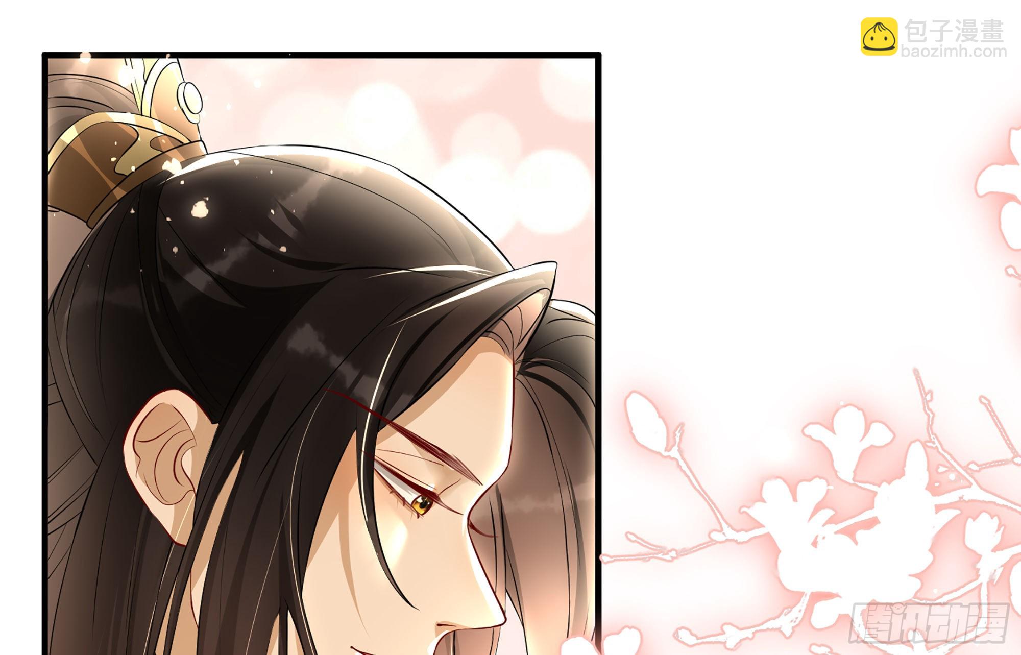 就宴承歡 - 70 貴妃回家(4/4) - 5