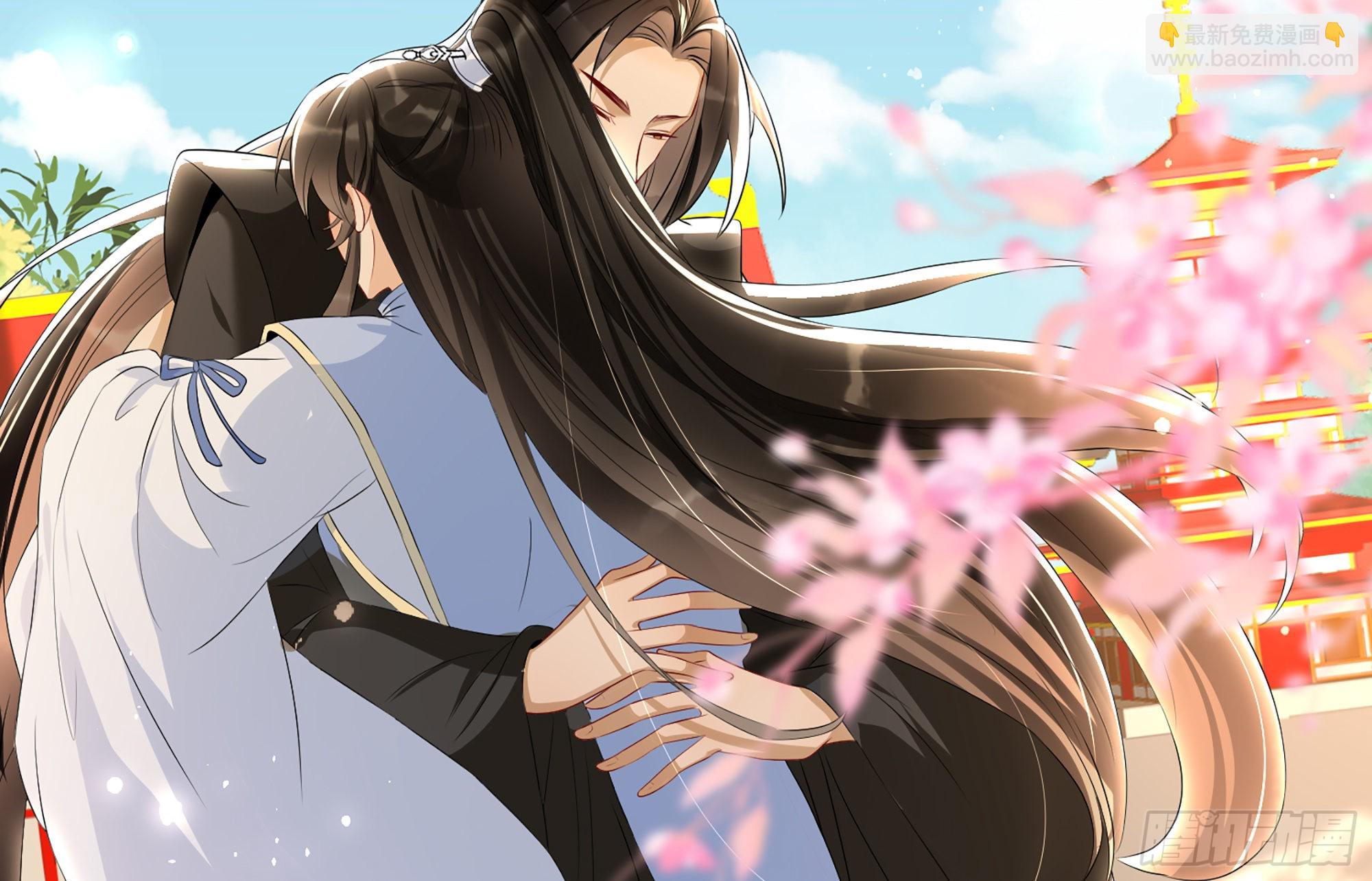 就宴承歡 - 70 貴妃回家(4/4) - 4