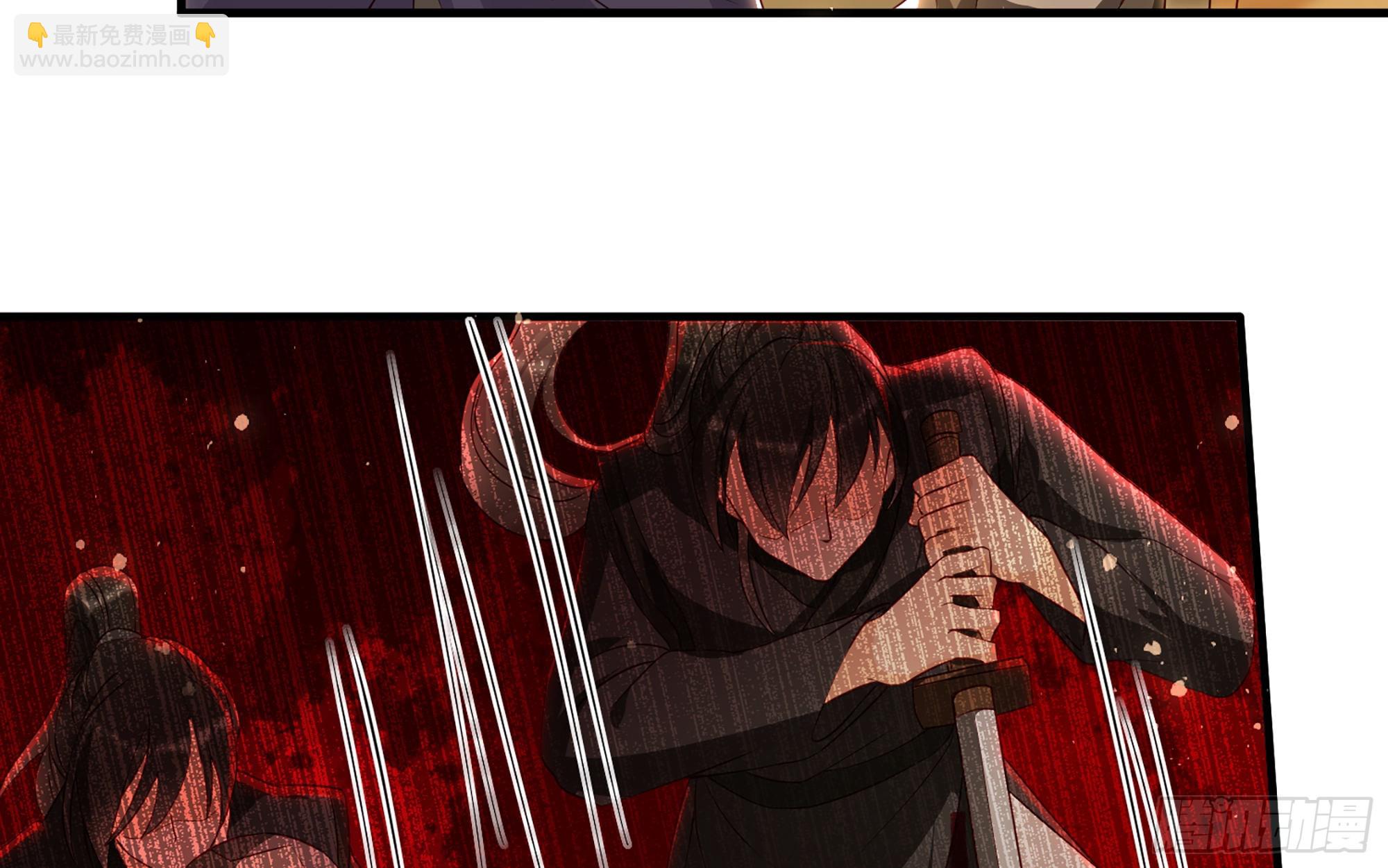 就宴承歡 - 70 貴妃回家(1/4) - 2