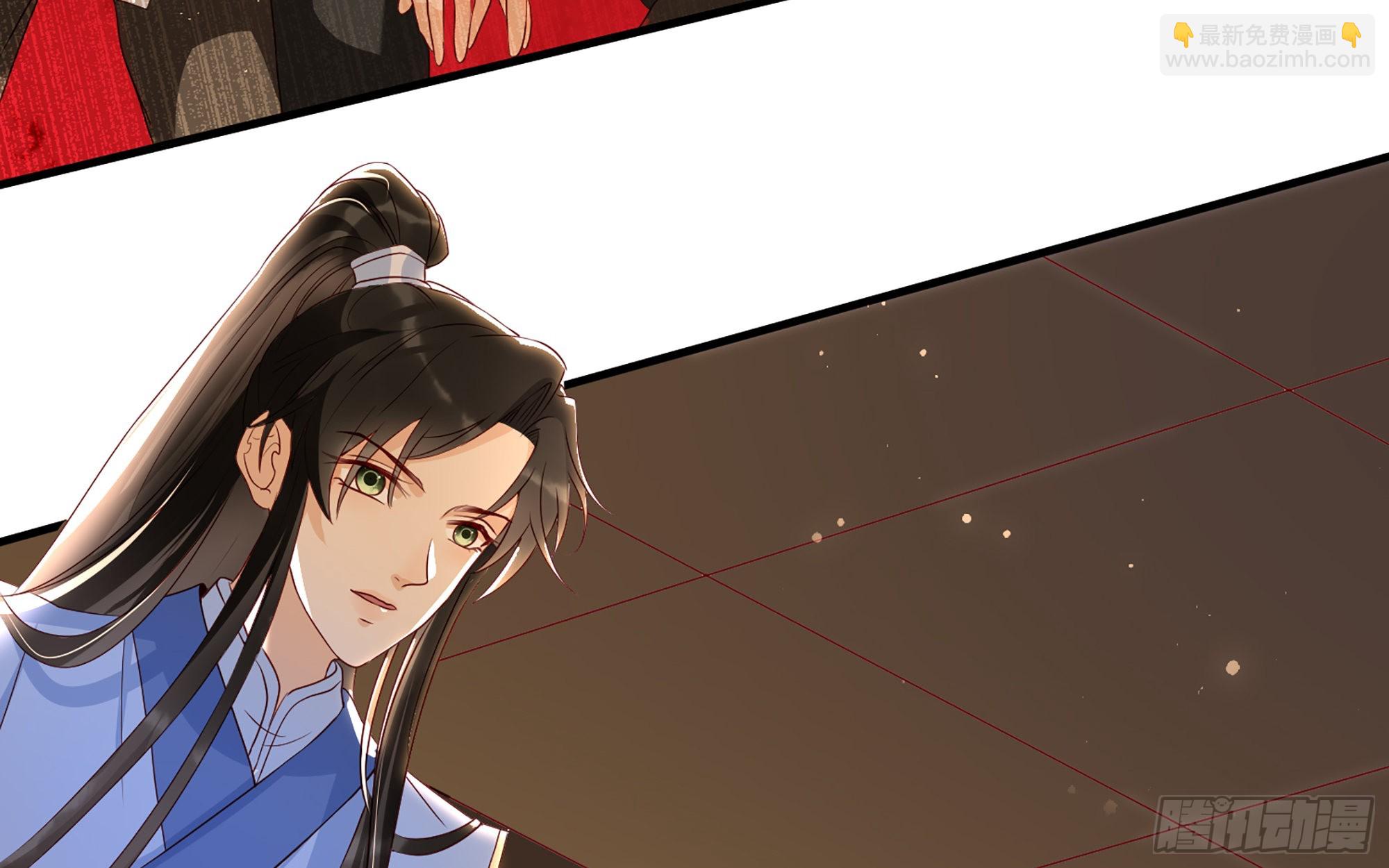 就宴承歡 - 70 貴妃回家(1/4) - 4