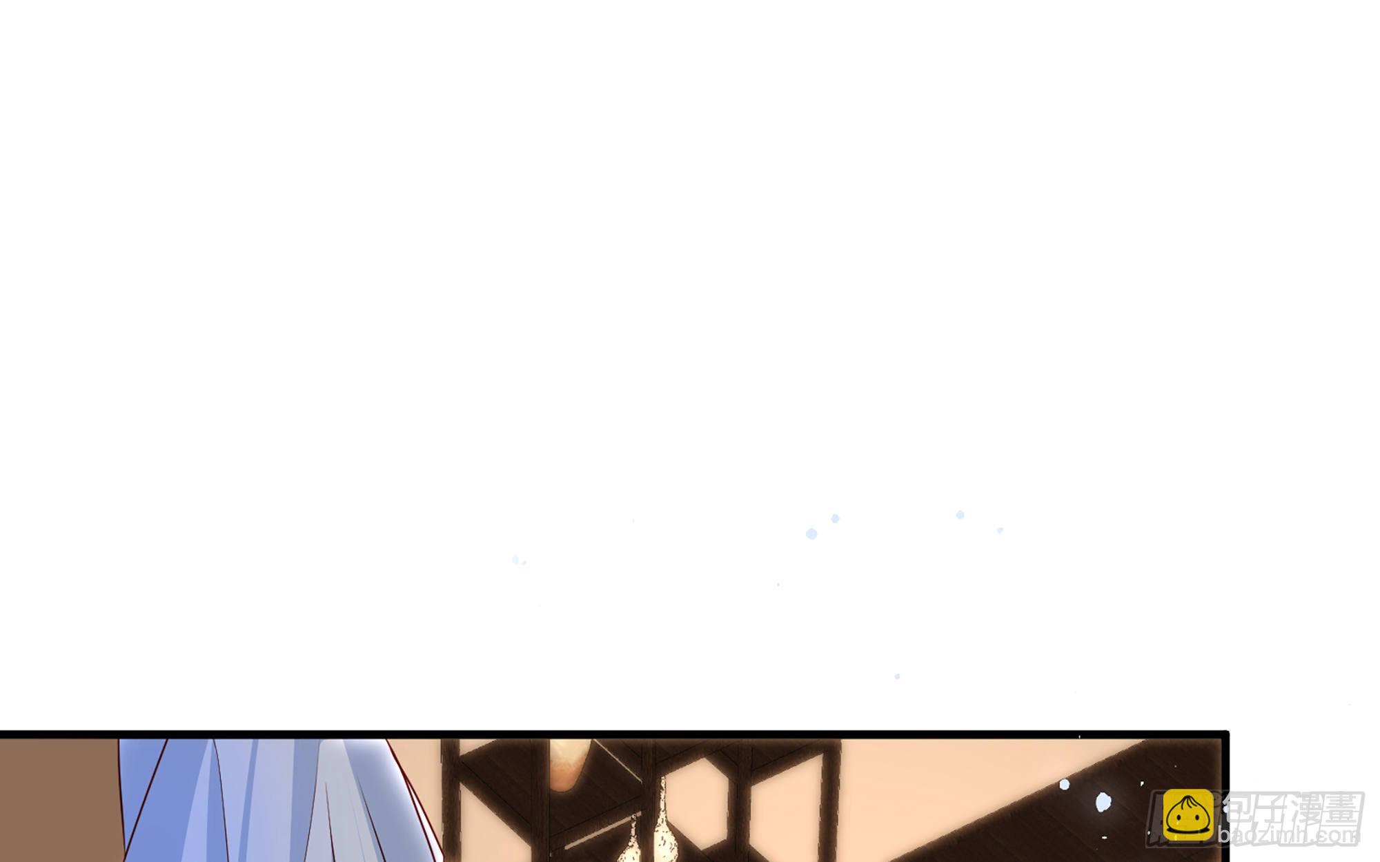 就宴承歡 - 70 貴妃回家(2/4) - 6