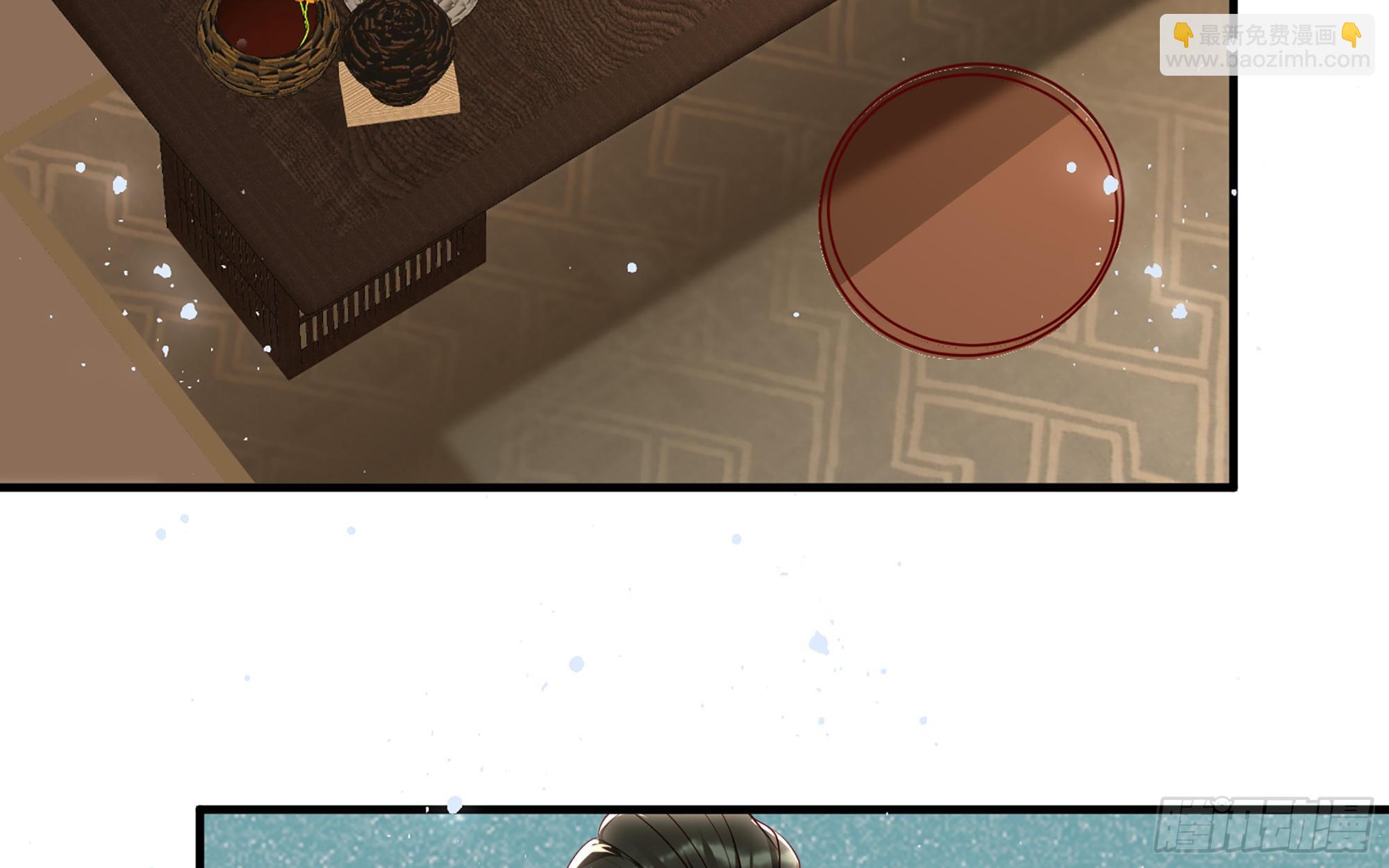 就宴承歡 - 70 貴妃回家(2/4) - 1