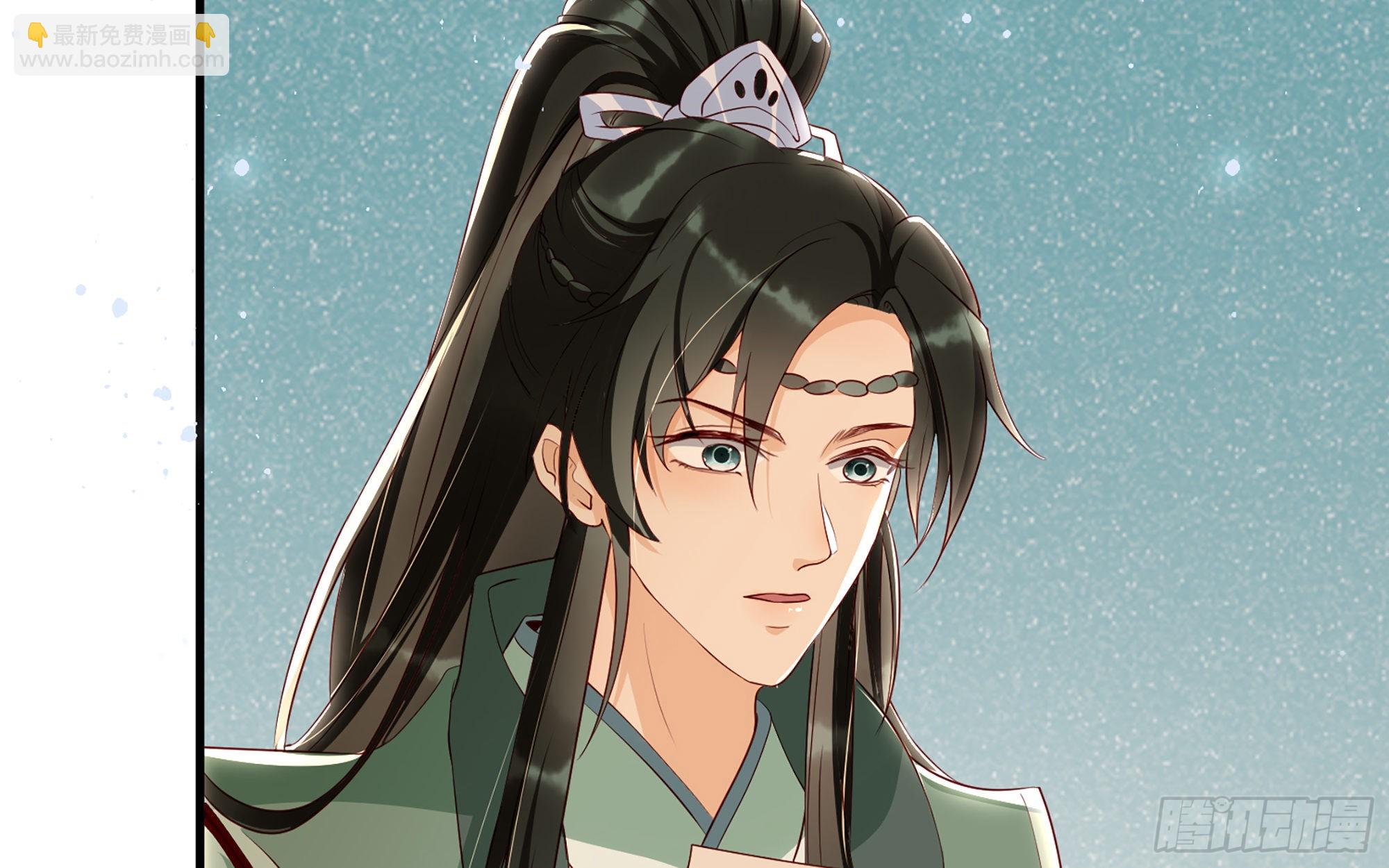 就宴承歡 - 70 貴妃回家(2/4) - 2