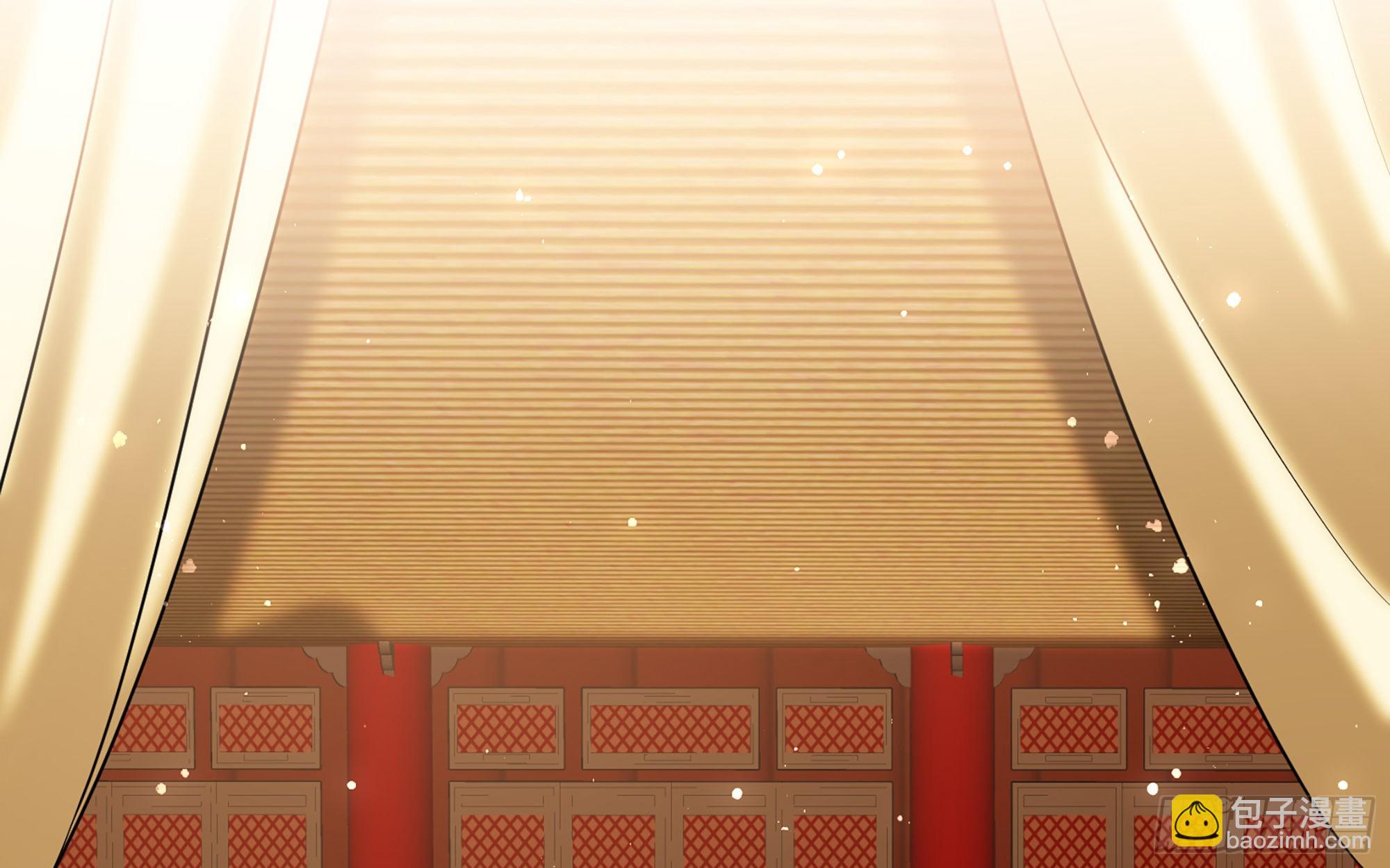 就宴承歡 - 70 貴妃回家(2/4) - 3