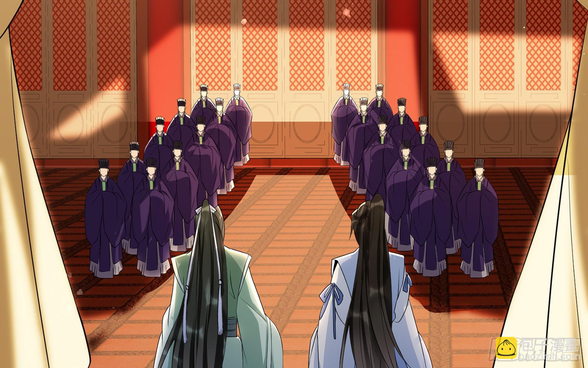 就宴承歡 - 70 貴妃回家(2/4) - 4