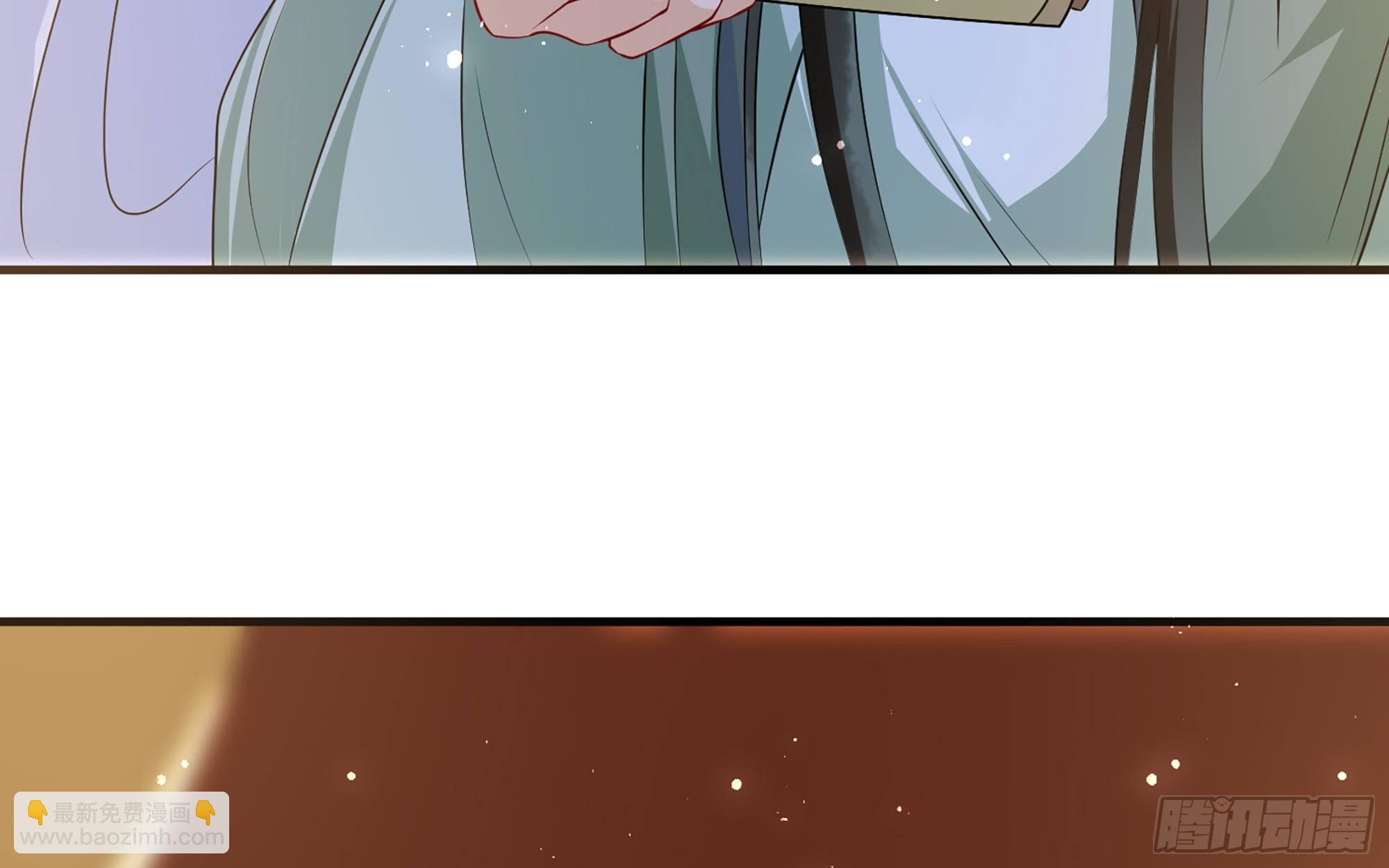 就宴承歡 - 70 貴妃回家(2/4) - 3