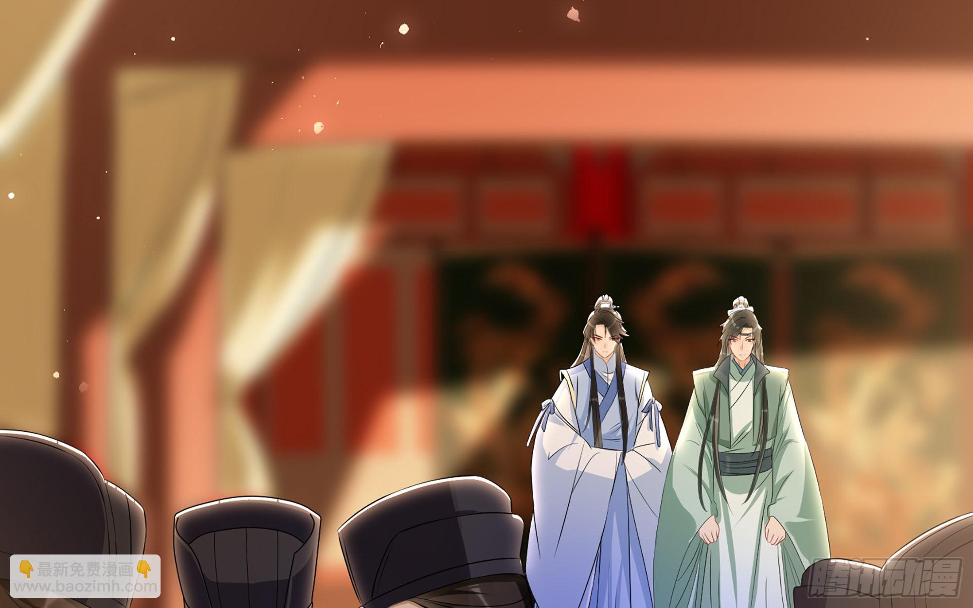 就宴承歡 - 70 貴妃回家(2/4) - 4